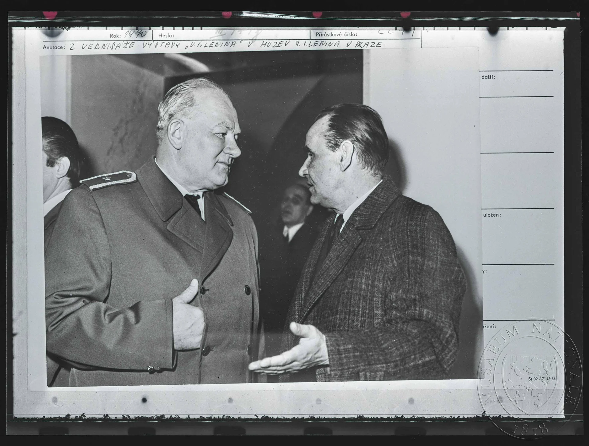 Náhledový obrázek předmětu Fotografie, Muzeum Vladimíra Iljiče Lenina