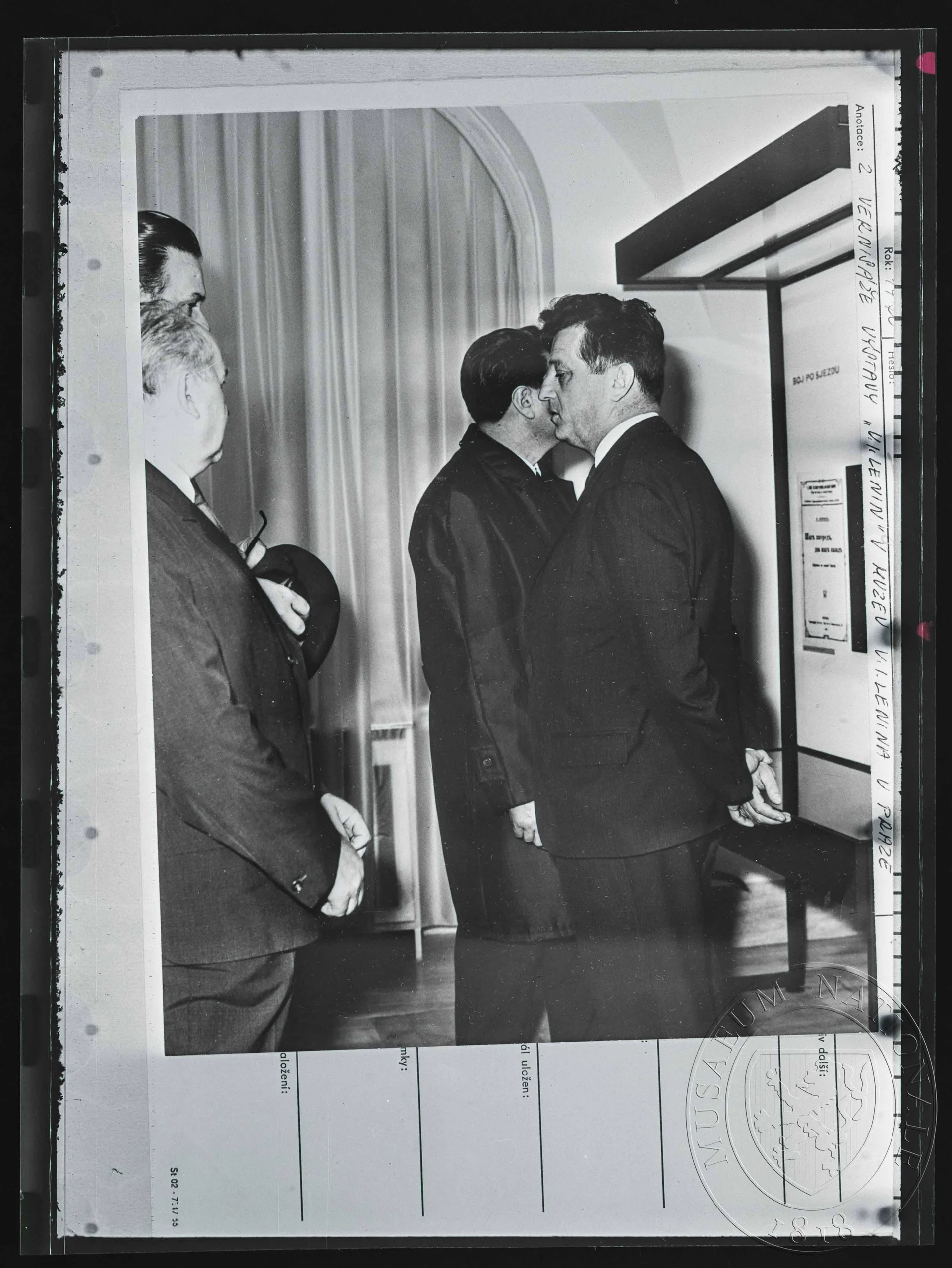 Náhledový obrázek předmětu Fotografie, Muzeum Vladimíra Iljiče Lenina