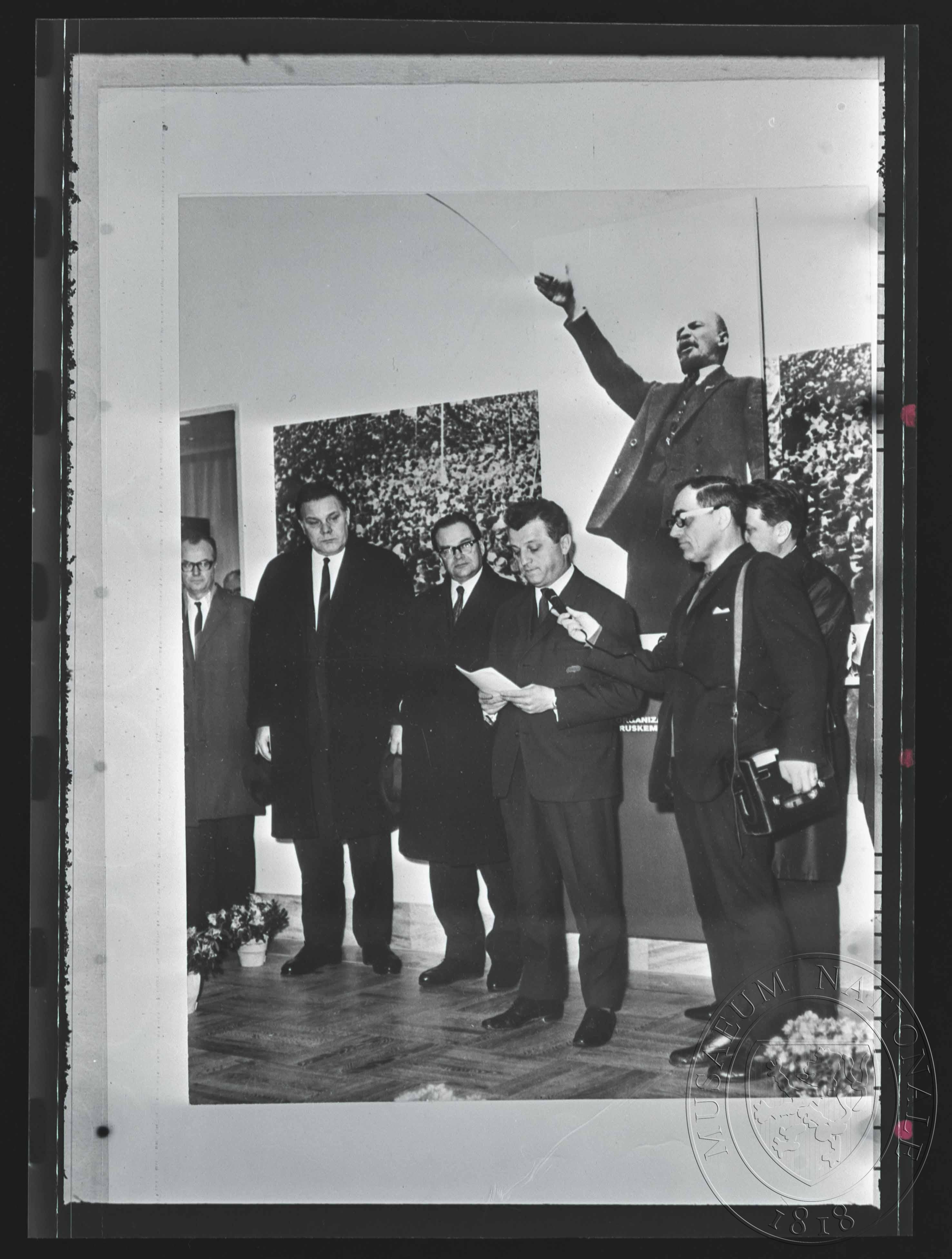 Náhledový obrázek Fotografie, Muzeum Vladimíra Iljiče Lenina - 1