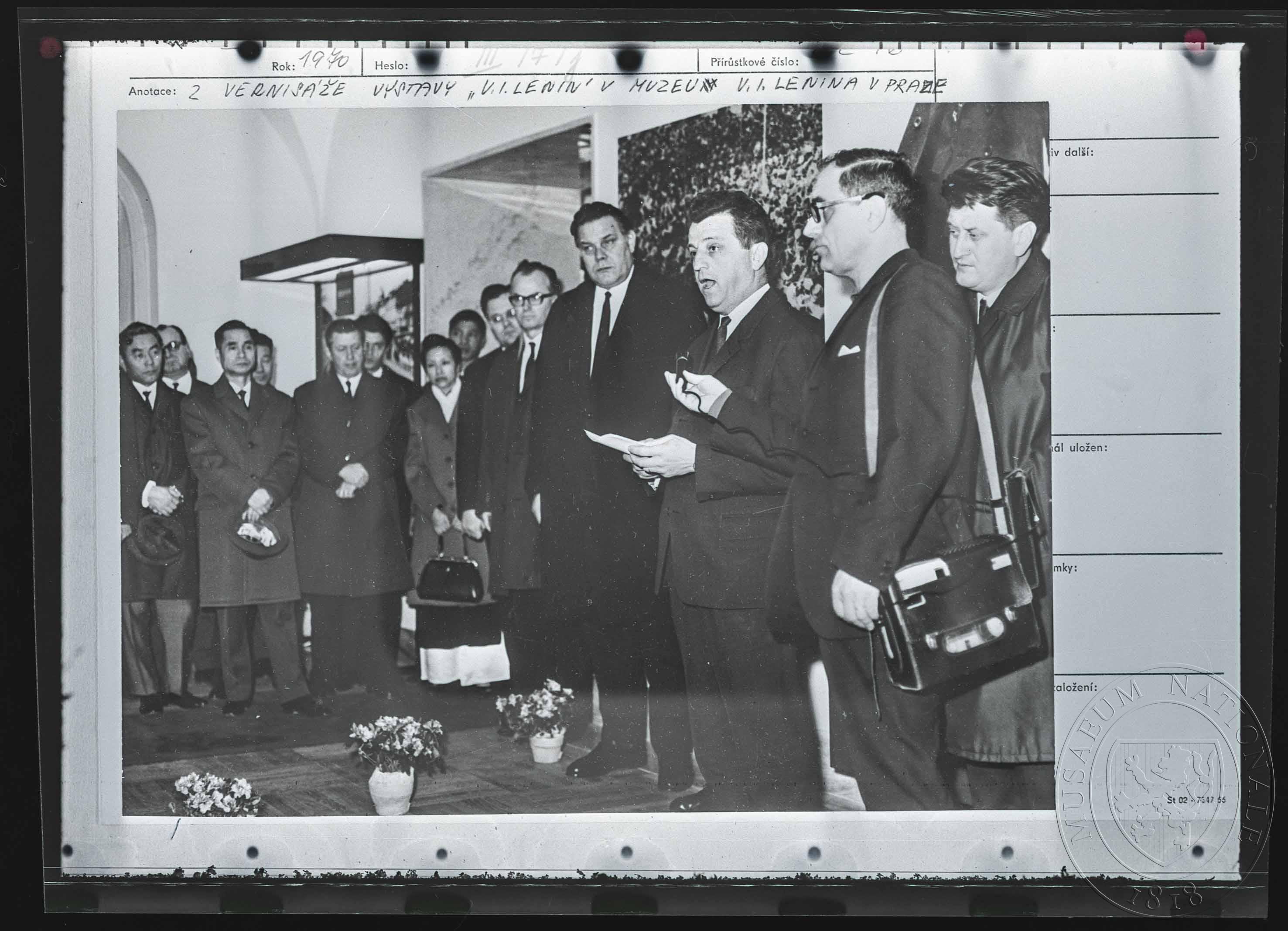 Náhledový obrázek Fotografie, Muzeum Vladimíra Iljiče Lenina - 1