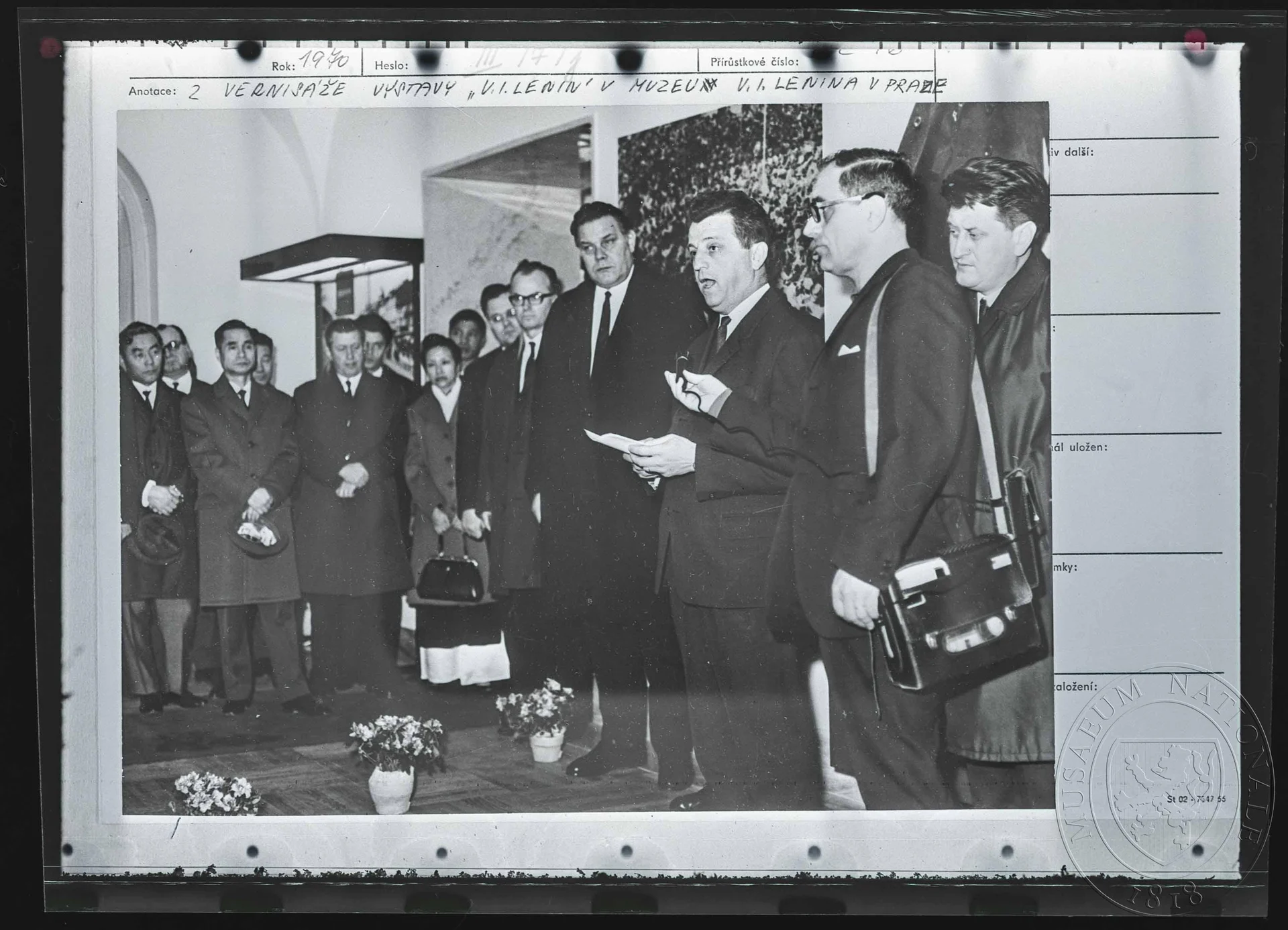 Náhledový obrázek předmětu Fotografie, Muzeum Vladimíra Iljiče Lenina