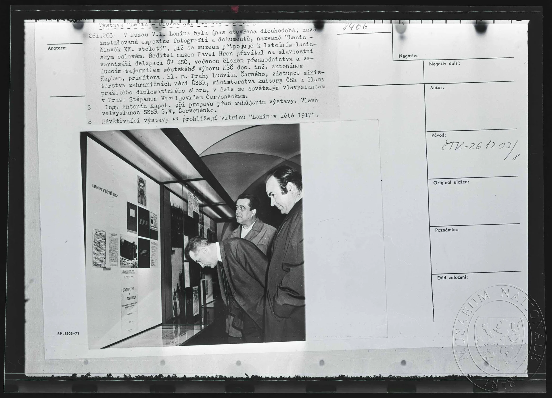 Náhledový obrázek předmětu Fotografie, Muzeum Vladimíra Iljiče Lenina