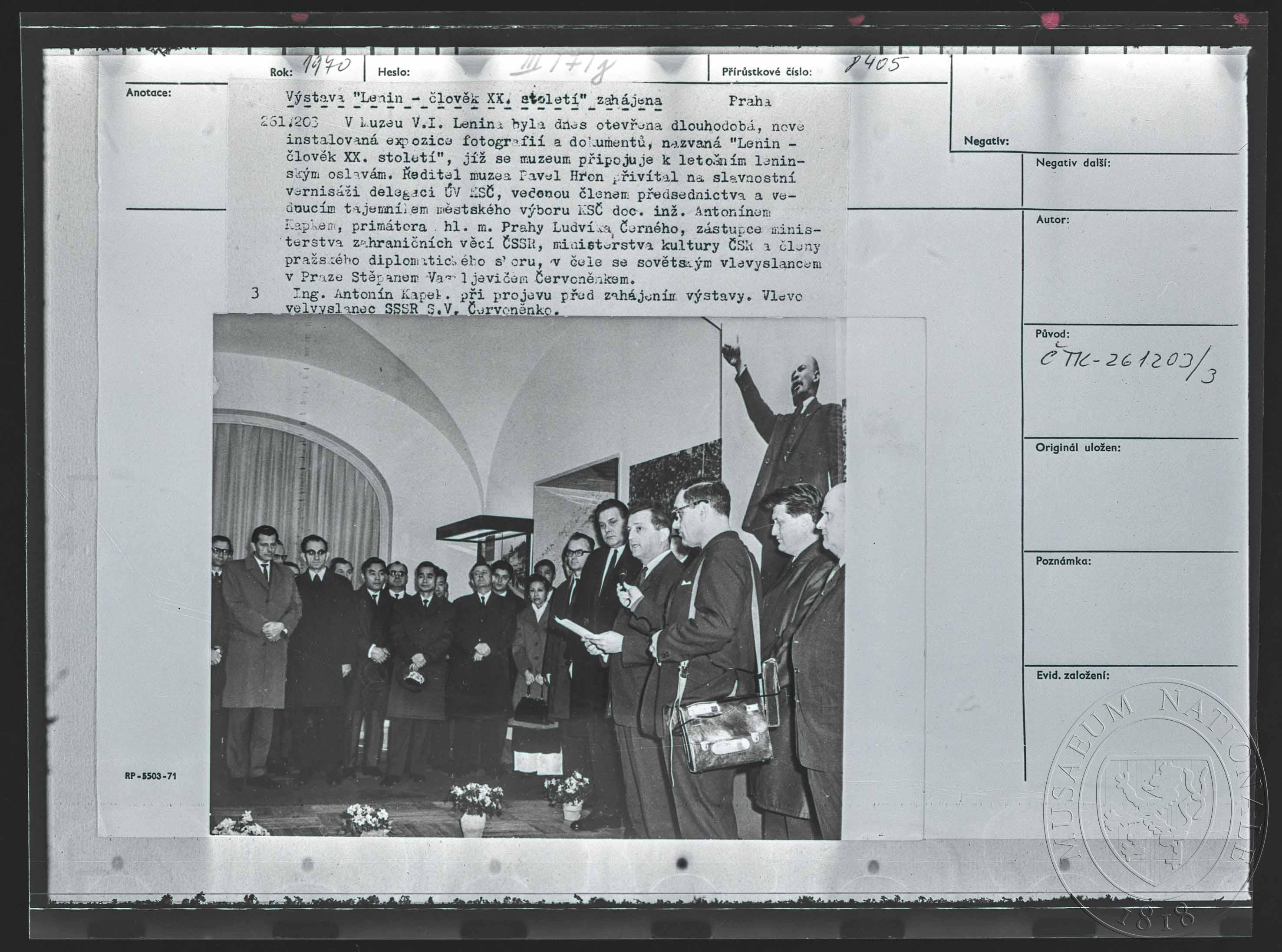 Náhledový obrázek Fotografie, Muzeum Vladimíra Iljiče Lenina - 1