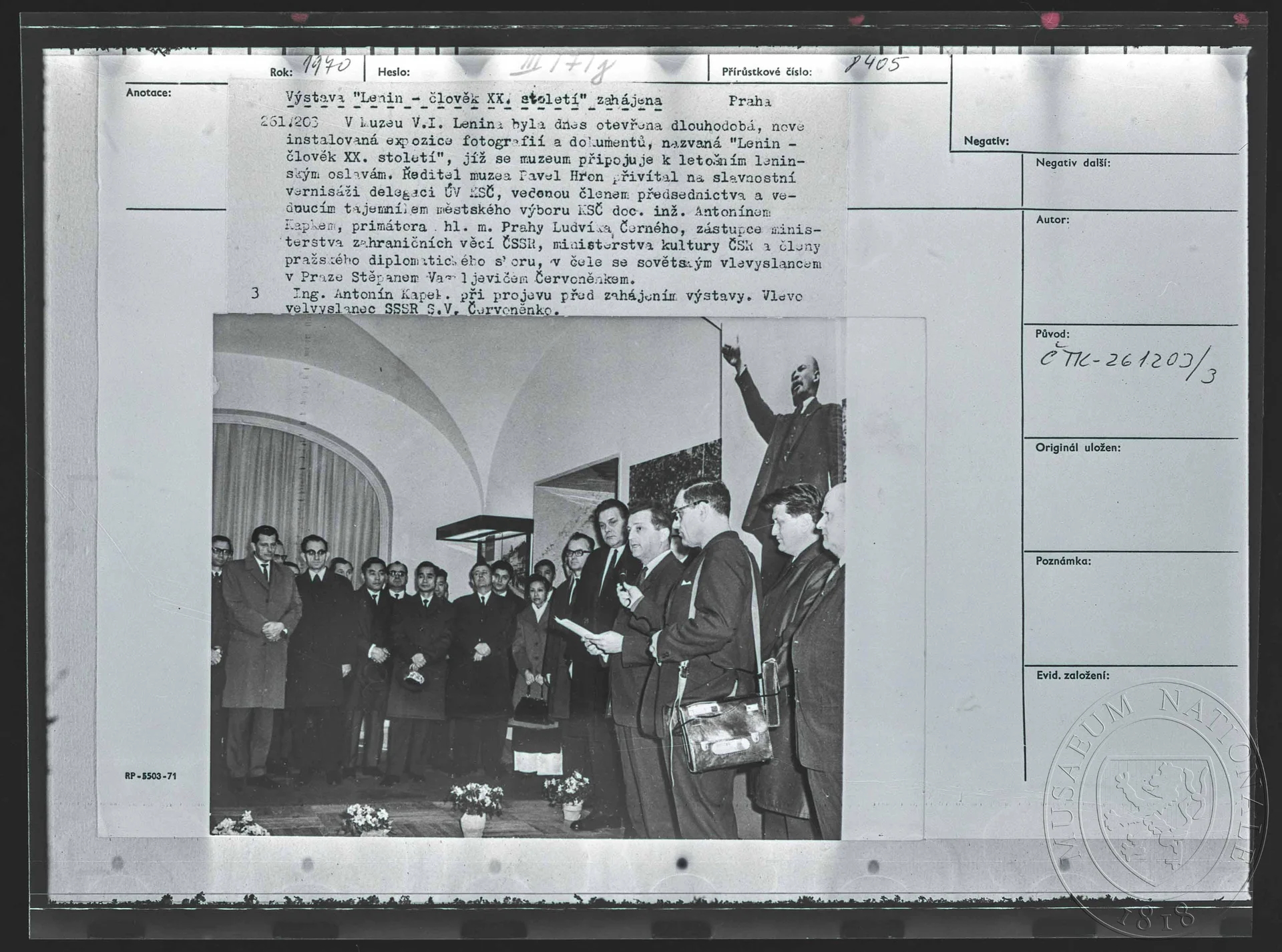 Náhledový obrázek předmětu Fotografie, Muzeum Vladimíra Iljiče Lenina