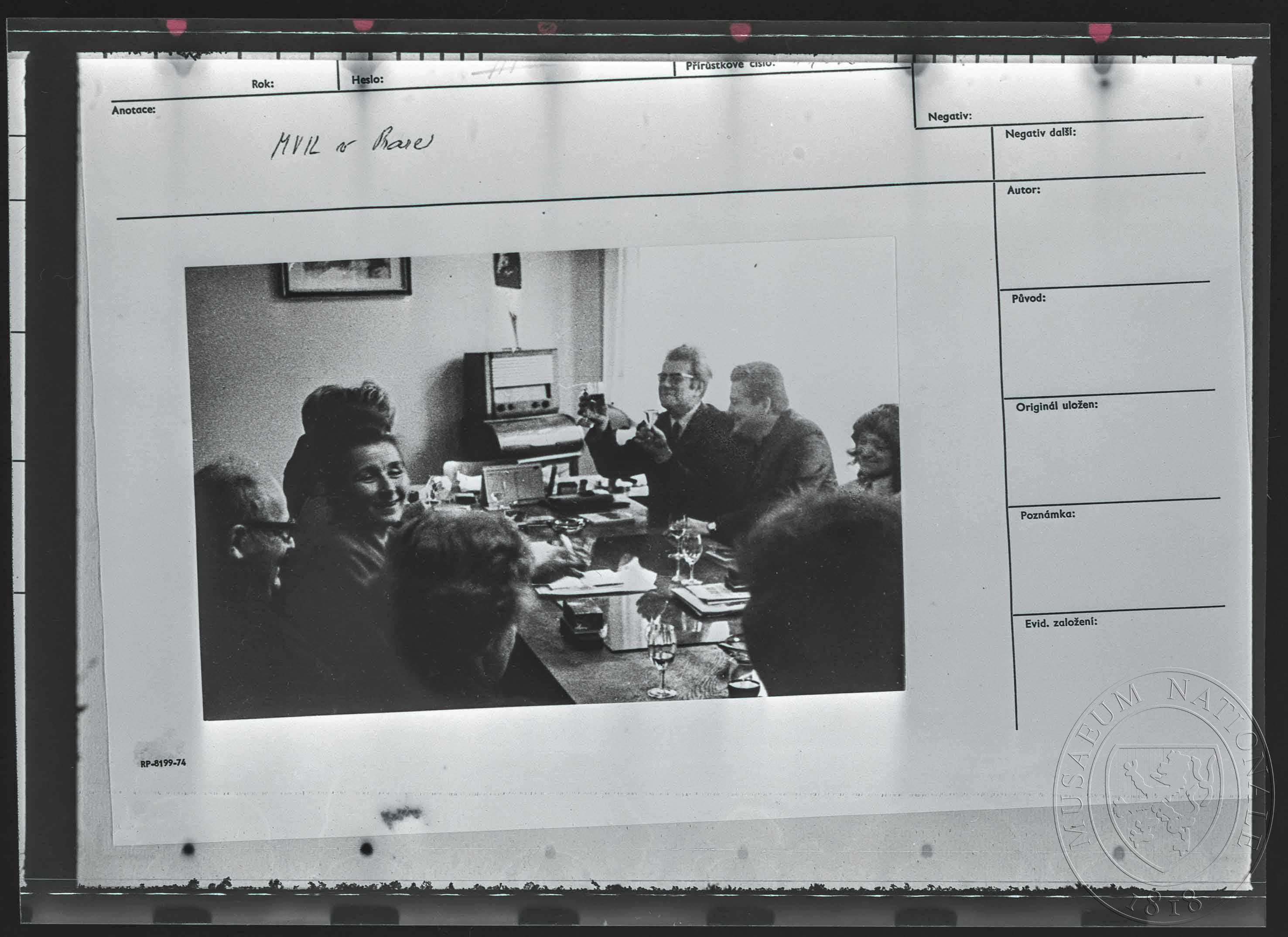 Náhledový obrázek Fotografie, Muzeum Vladimíra Iljiče Lenina - 1