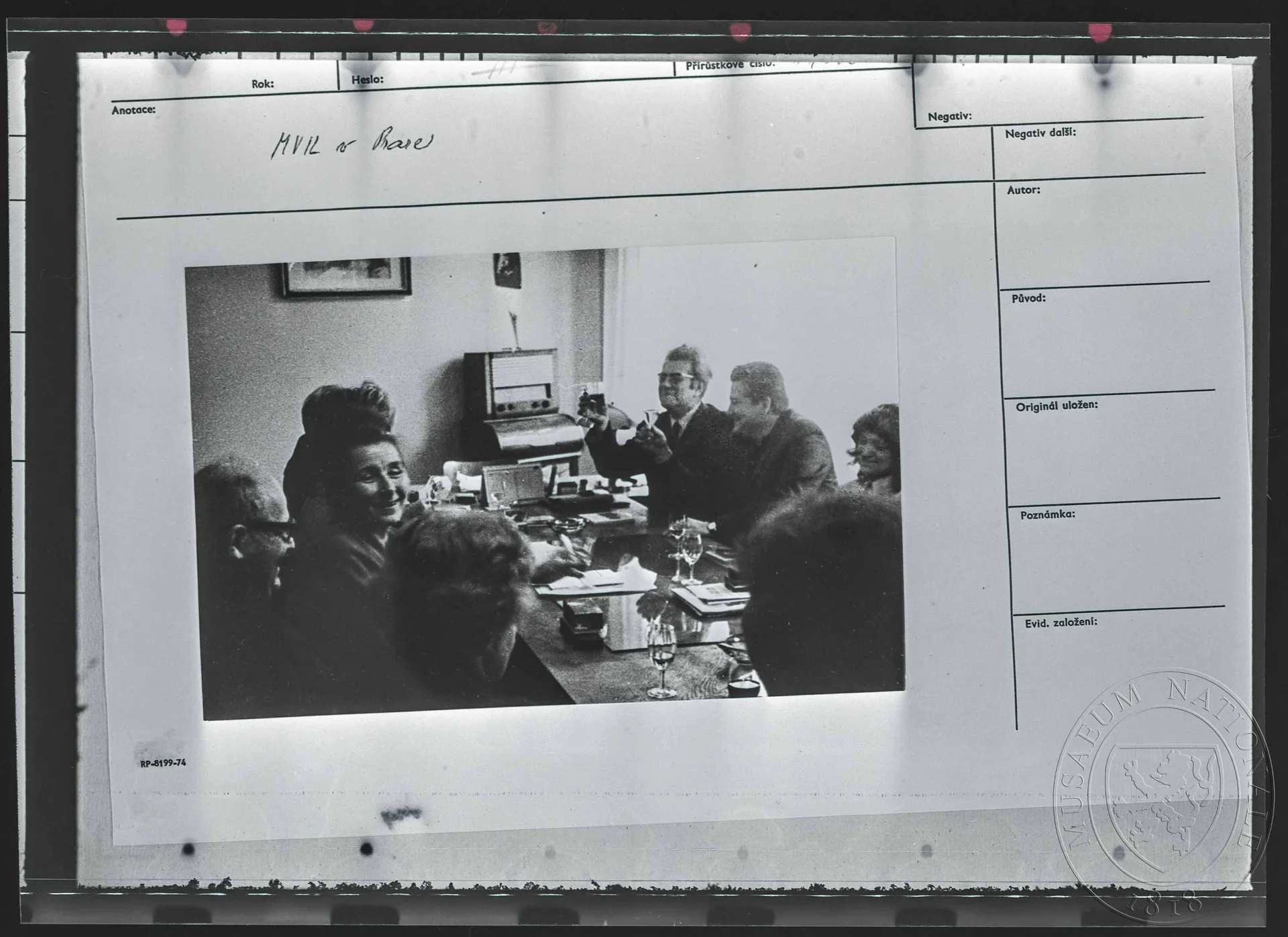 Náhledový obrázek předmětu Fotografie, Muzeum Vladimíra Iljiče Lenina