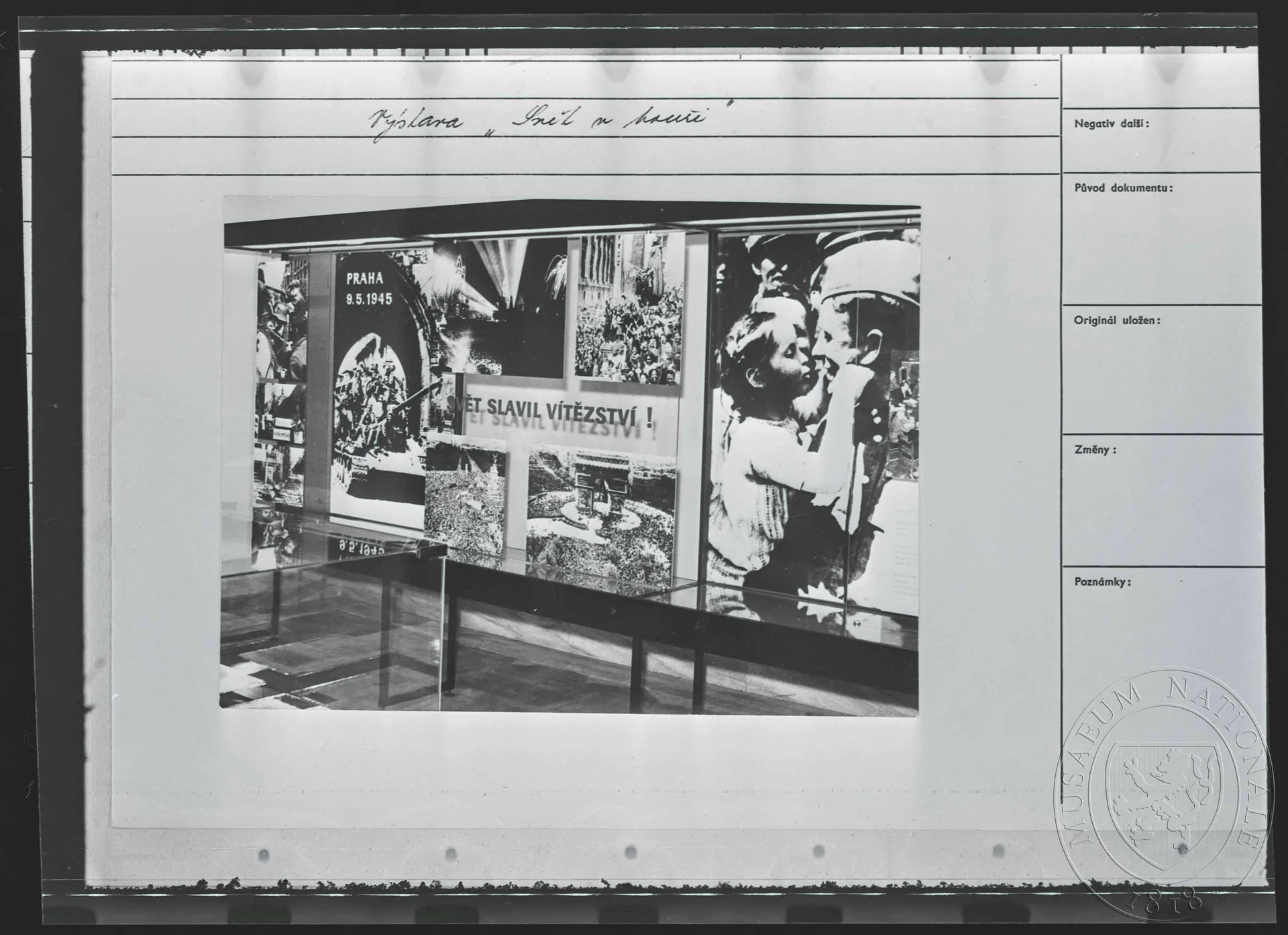 Náhledový obrázek předmětu Fotografie, Muzeum Vladimíra Iljiče Lenina
