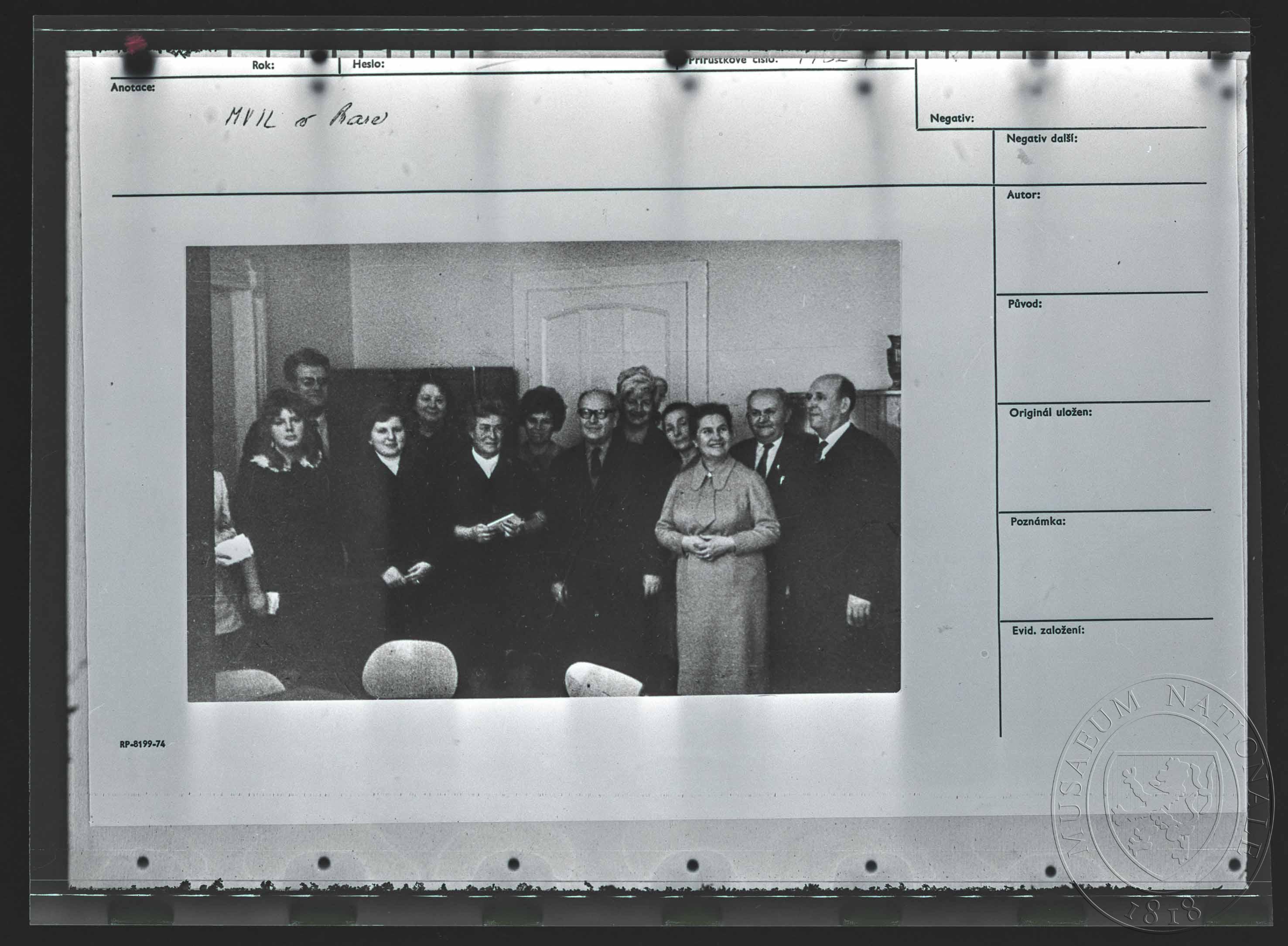 Náhledový obrázek Fotografie, Muzeum Vladimíra Iljiče Lenina - 1