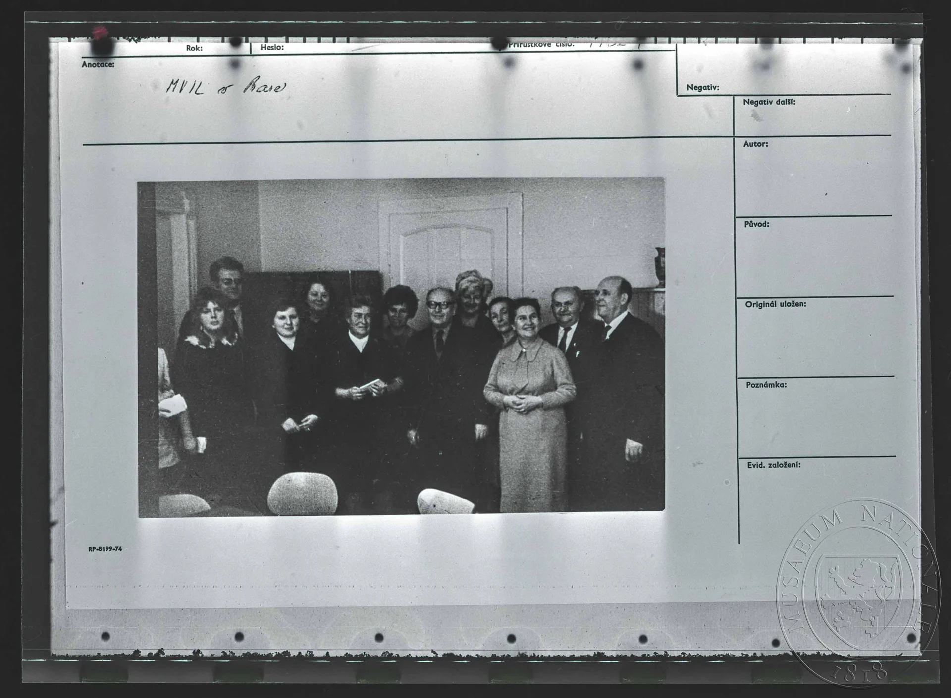 Náhledový obrázek předmětu Fotografie, Muzeum Vladimíra Iljiče Lenina