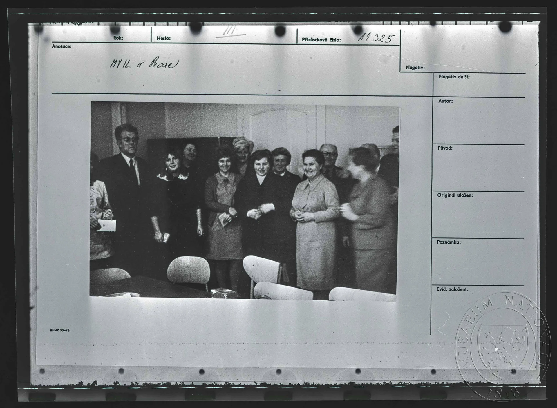 Náhledový obrázek předmětu Fotografie, Muzeum Vladimíra Iljiče Lenina