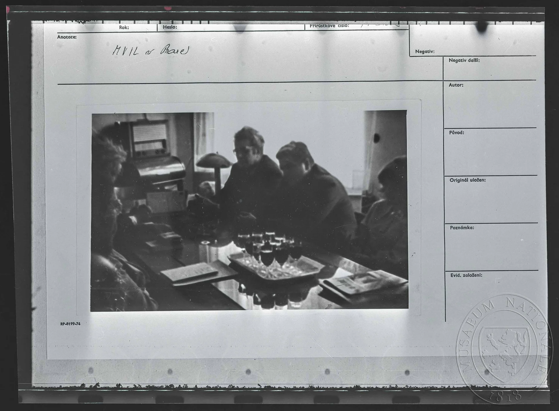 Náhledový obrázek předmětu Fotografie, Muzeum Vladimíra Iljiče Lenina