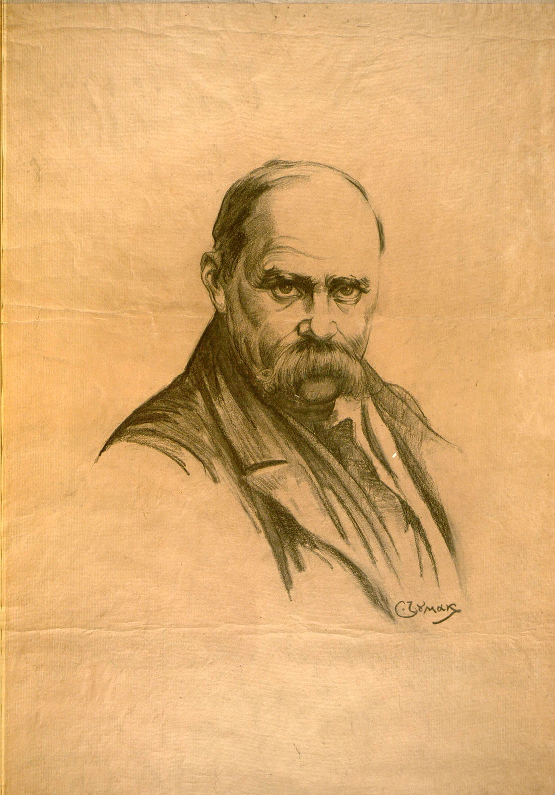 Náhledový obrázek předmětu Taras Ševčenko