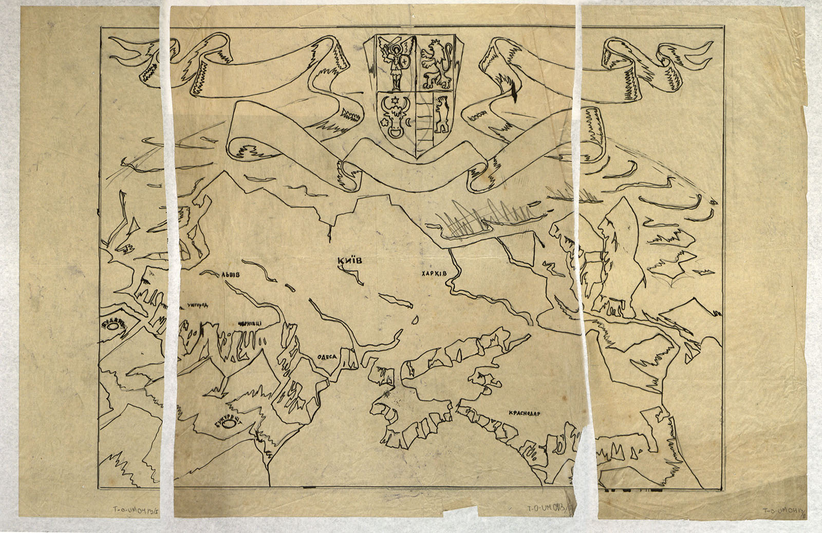 Náhledový obrázek Mapa Ukrajiny - 1