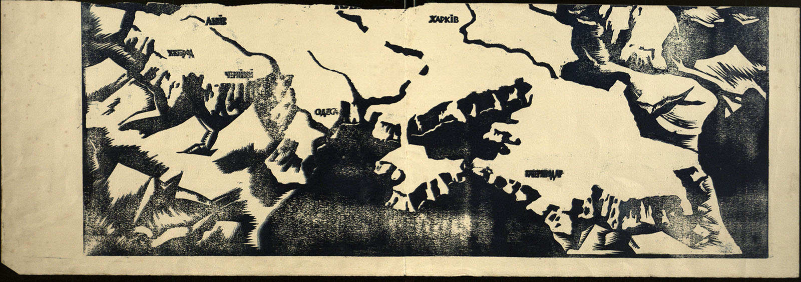 Náhledový obrázek Mapa Ukrajiny - 1