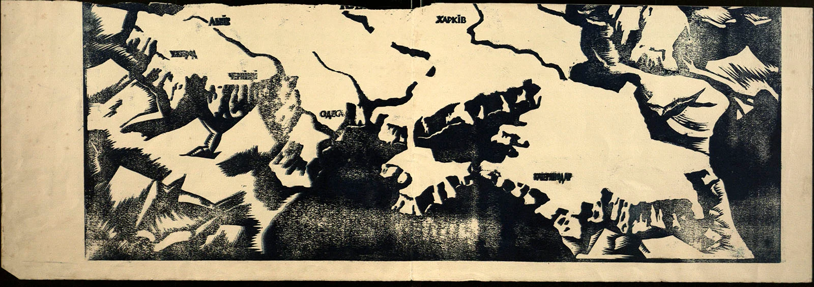 Náhledový obrázek předmětu Mapa Ukrajiny