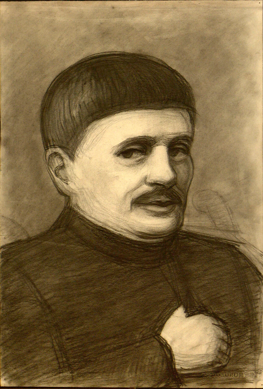 Náhledový obrázek předmětu Mužský portrét
