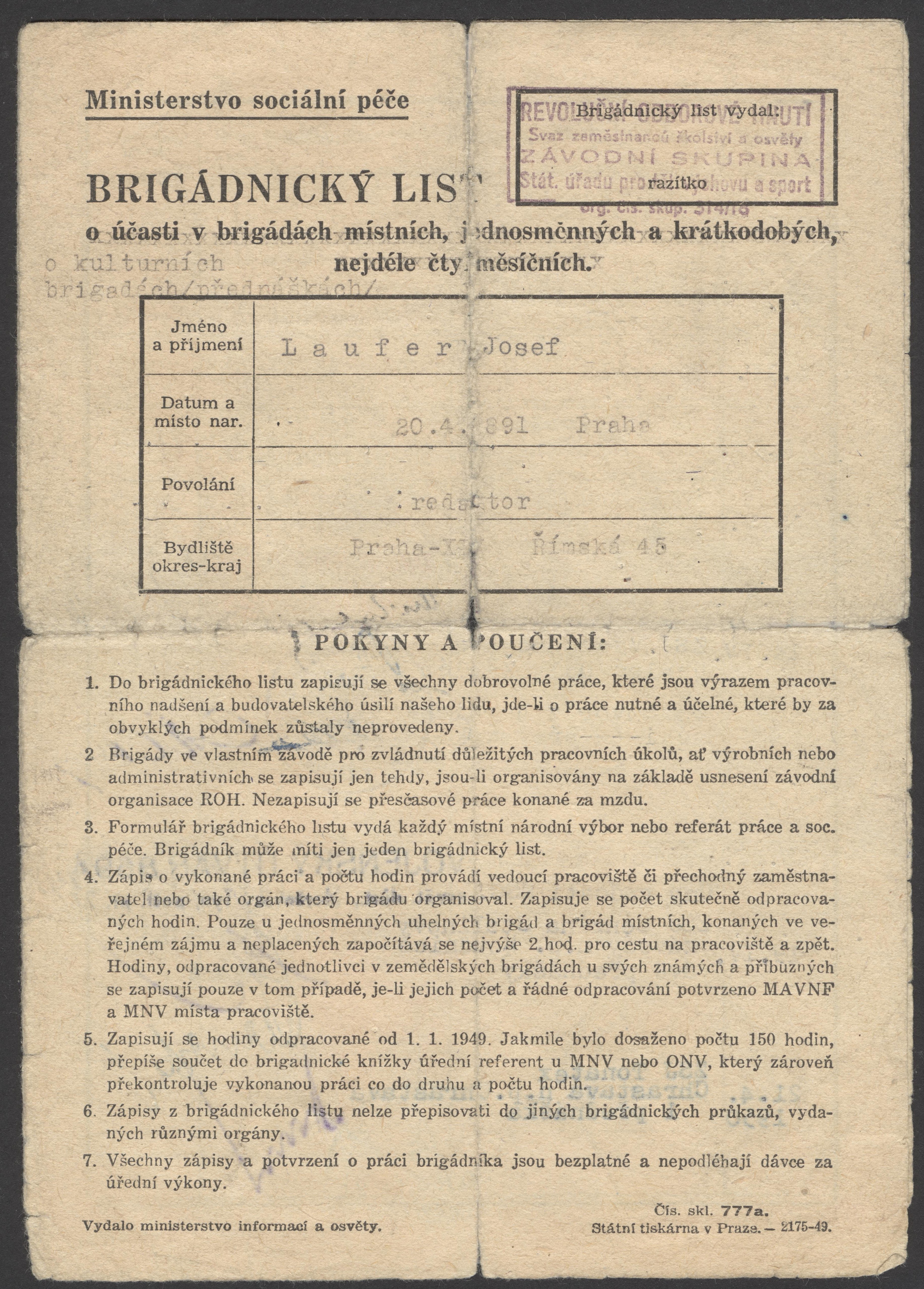 Náhledový obrázek Brigádnický list - 2