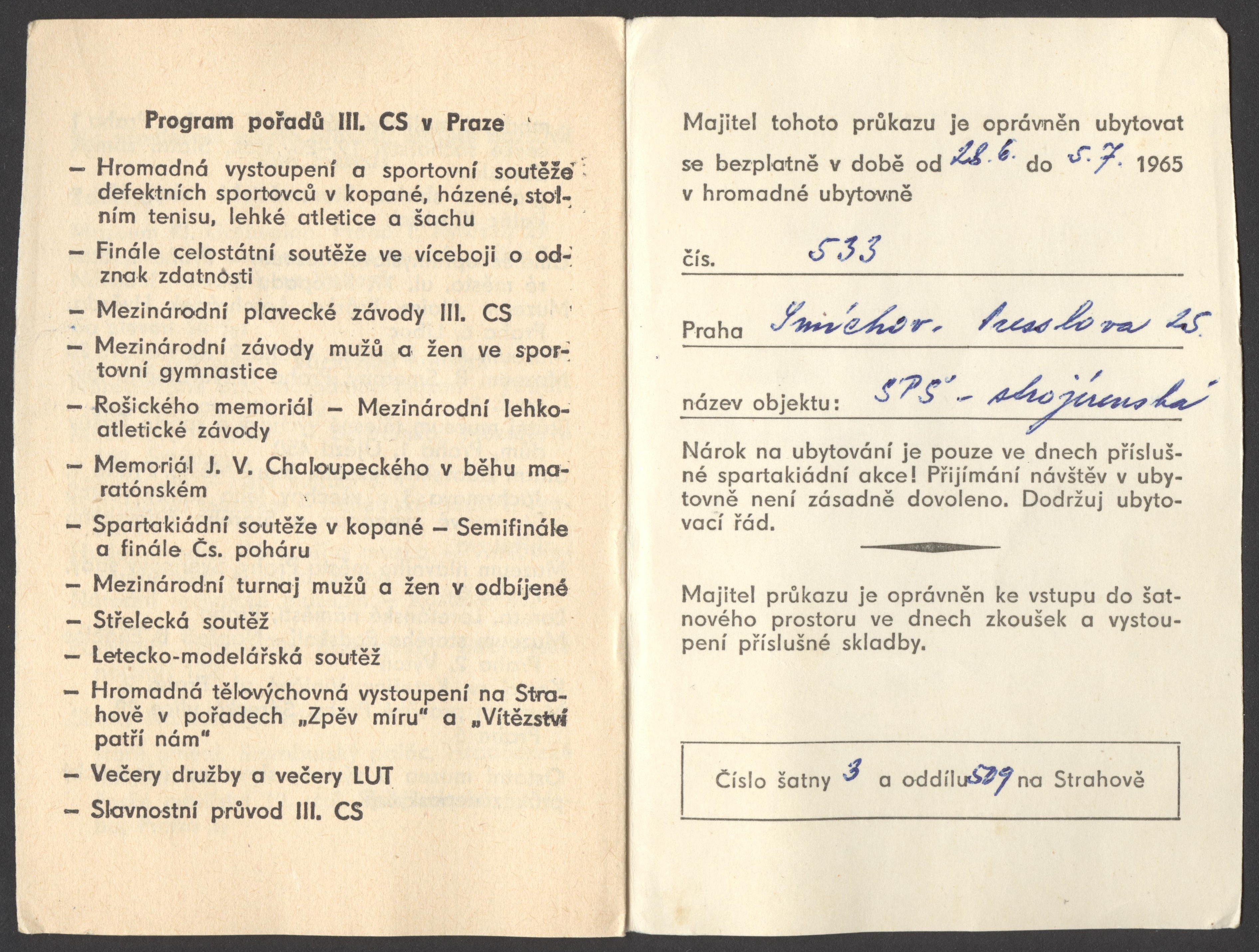 Náhledový obrázek Průkaz účastníka III. CS - 3