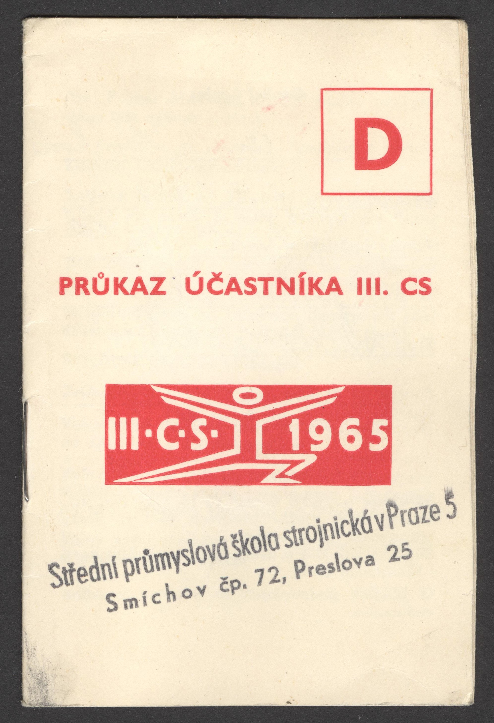 Náhledový obrázek Průkaz účastníka III. CS - 1