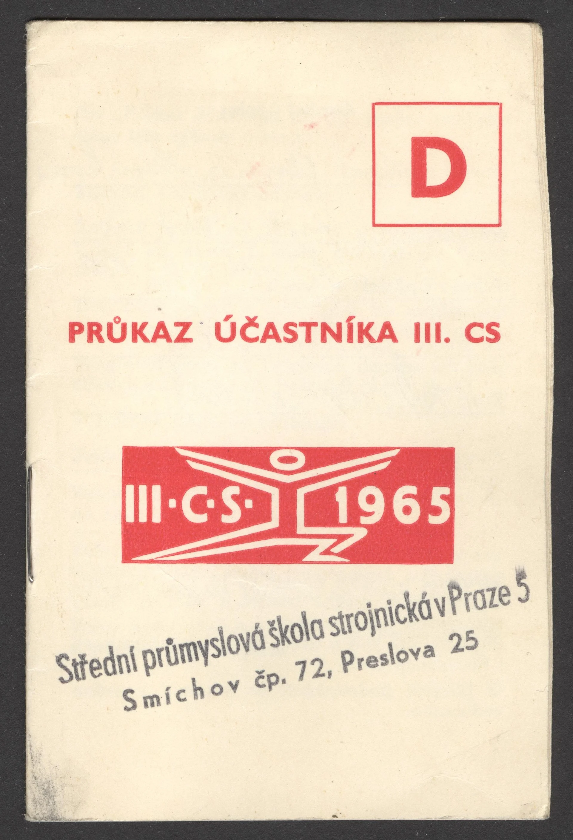 Náhledový obrázek předmětu Průkaz účastníka III. CS
