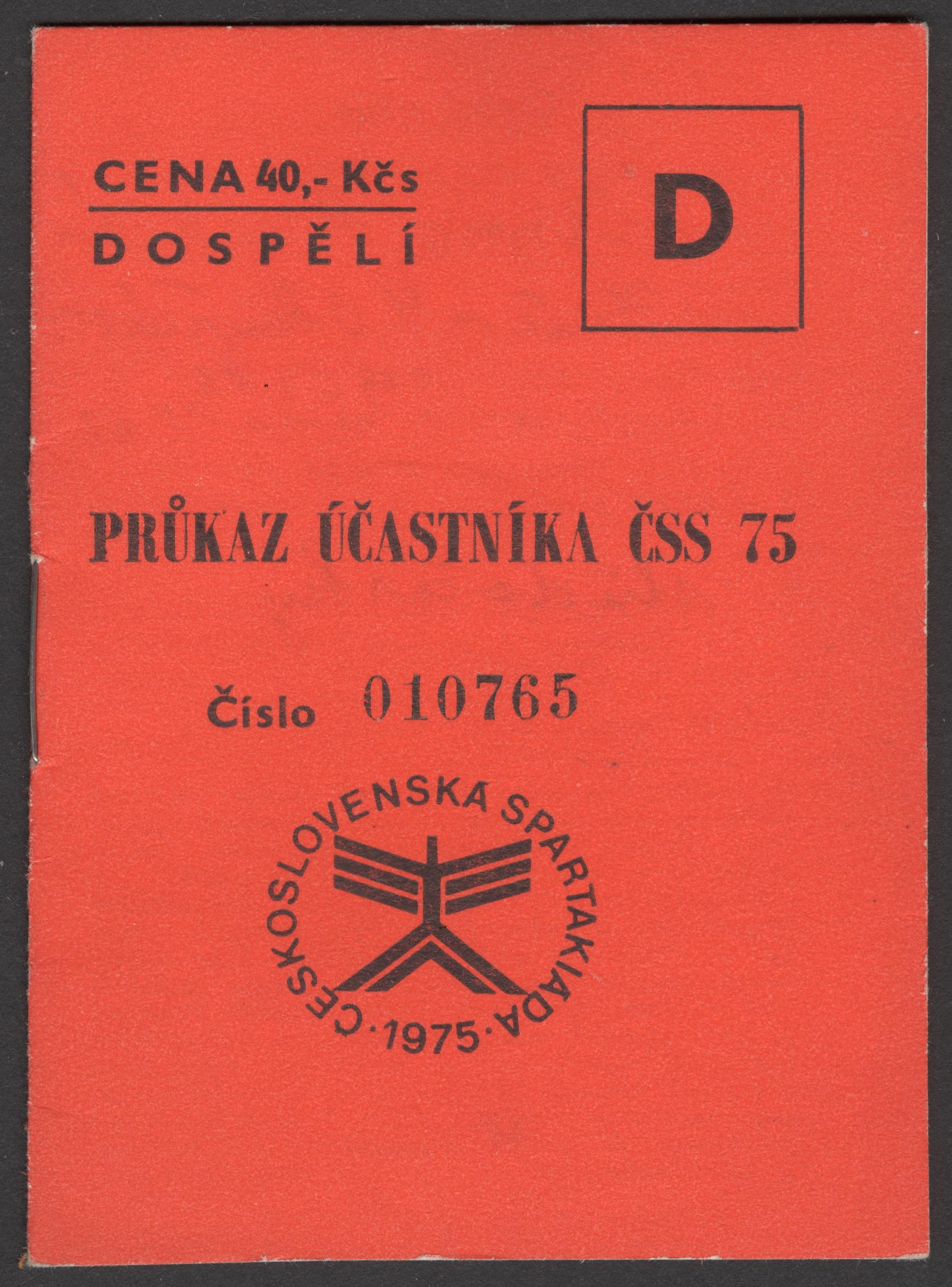 Náhledový obrázek Průkaz účastníka ČSS 1975 - 1