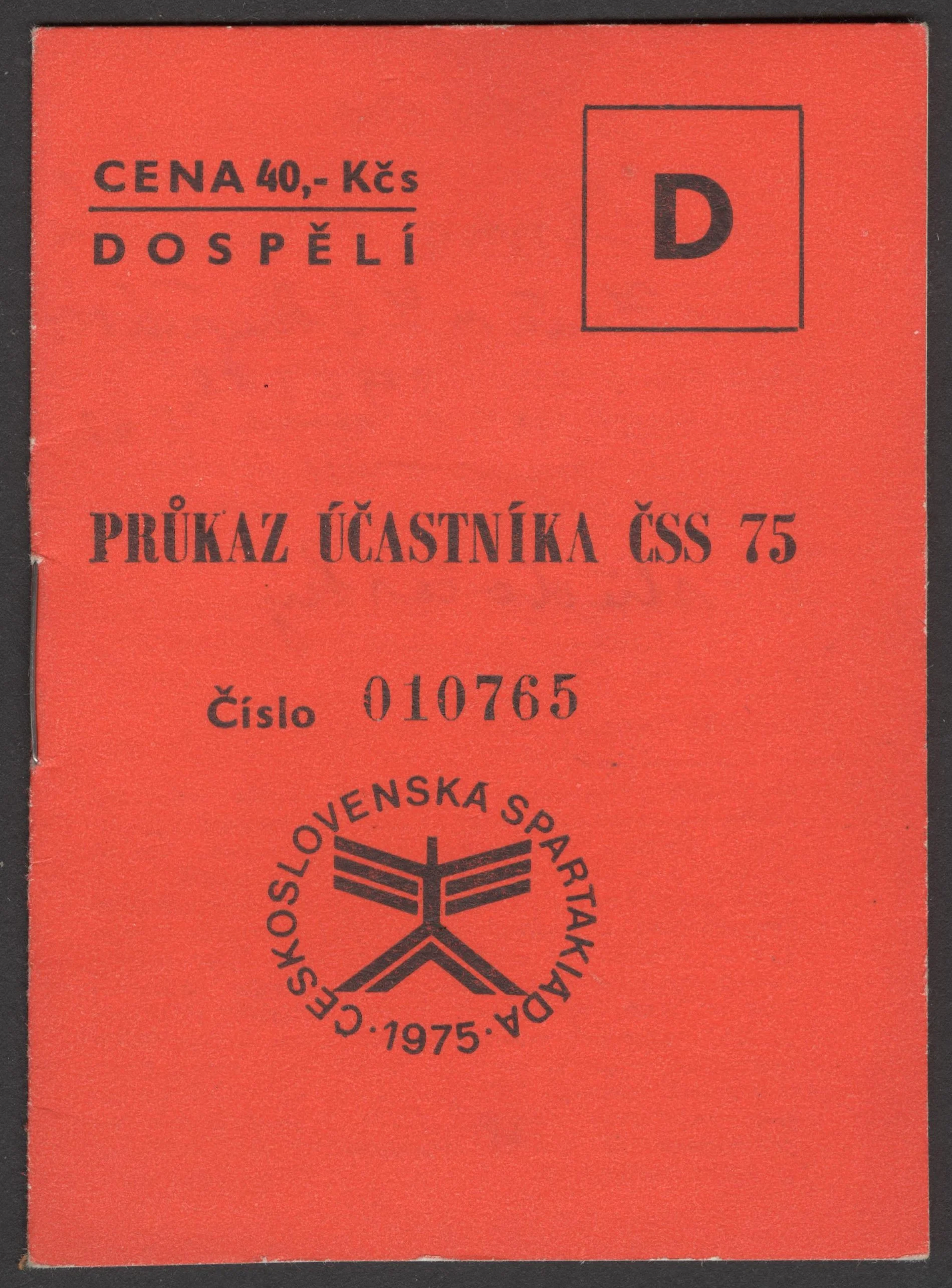 Náhledový obrázek předmětu Průkaz účastníka ČSS 1975