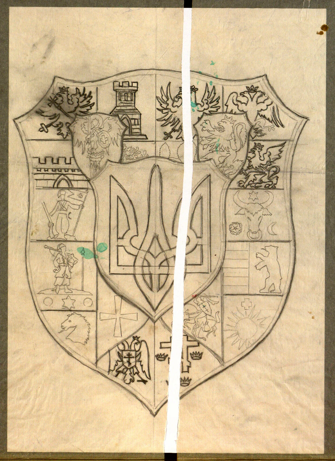 Náhledový obrázek předmětu Historické erby ukrajinských krajů