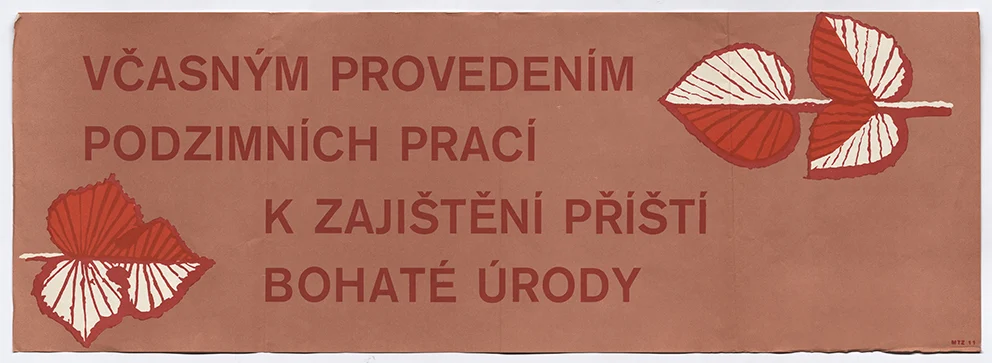 Náhledový obrázek předmětu Plakát
