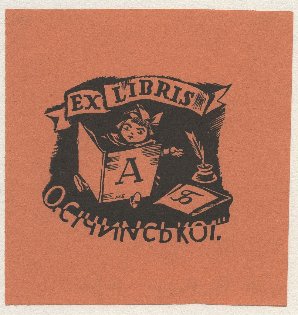 Náhledový obrázek Ex libris O. Sičynské - 1