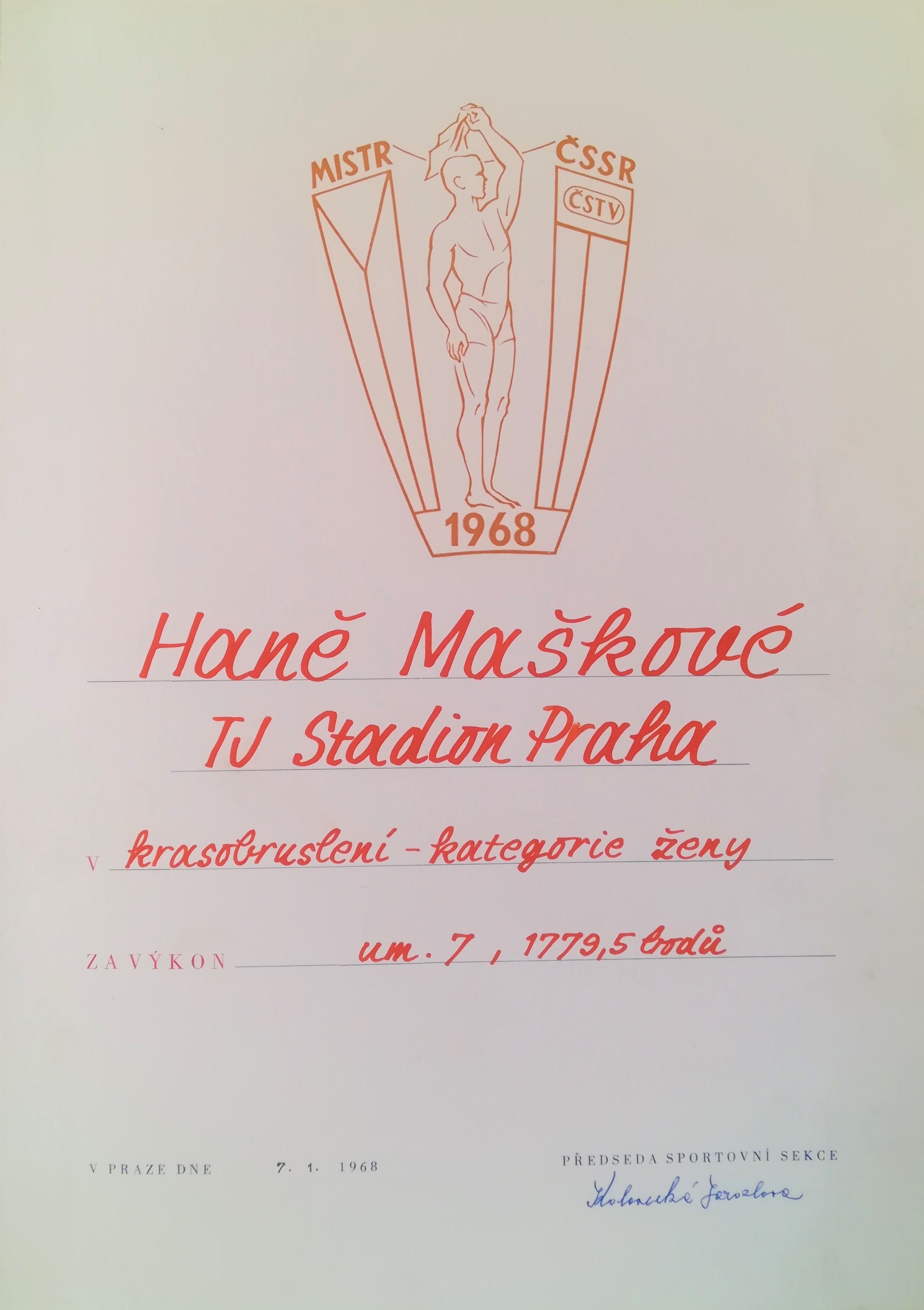 Náhledový obrázek Diplom mistryně ČSSR v krasobruslení Hany Maškové - 2
