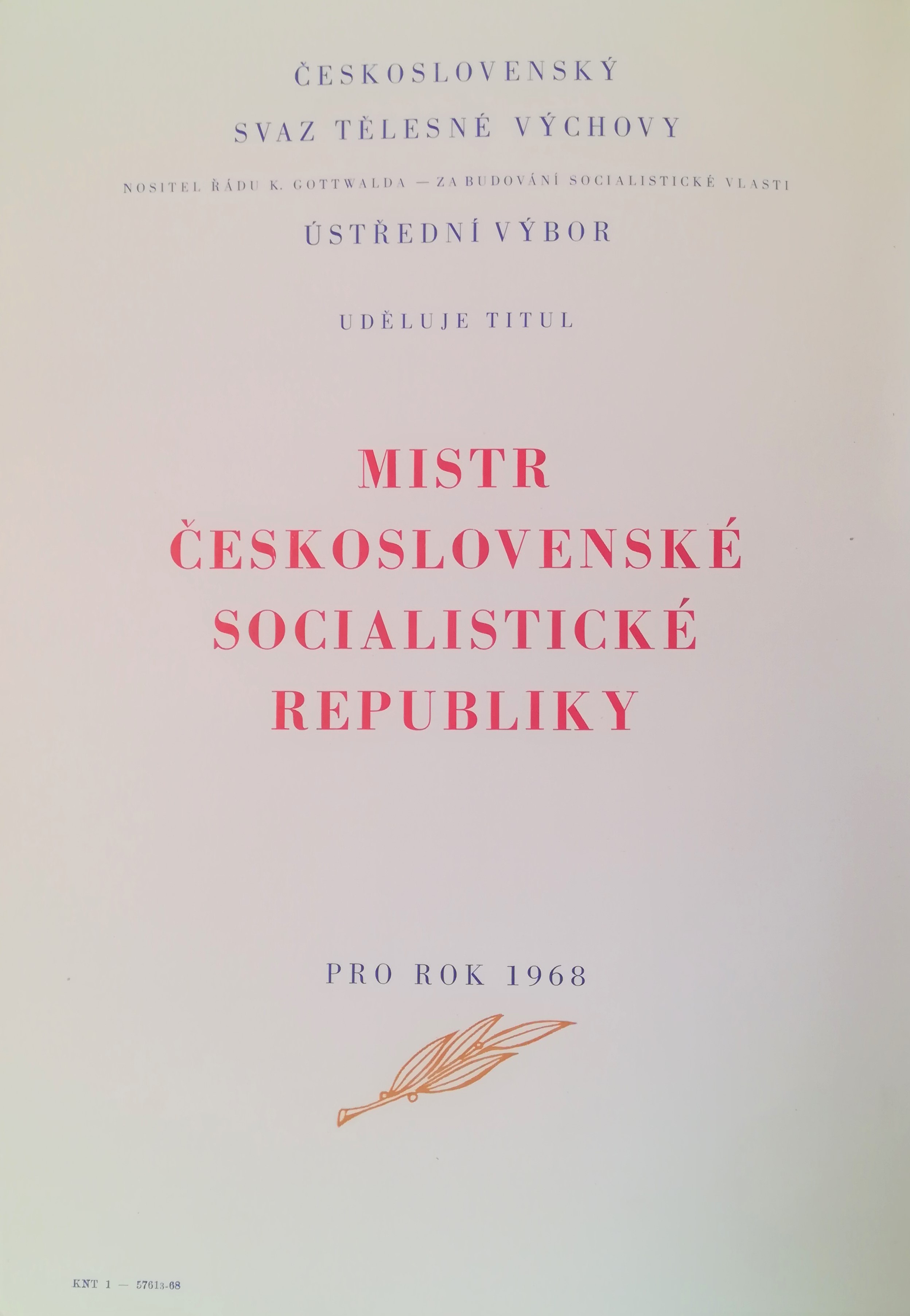Náhledový obrázek Diplom mistryně ČSSR v krasobruslení Hany Maškové - 1