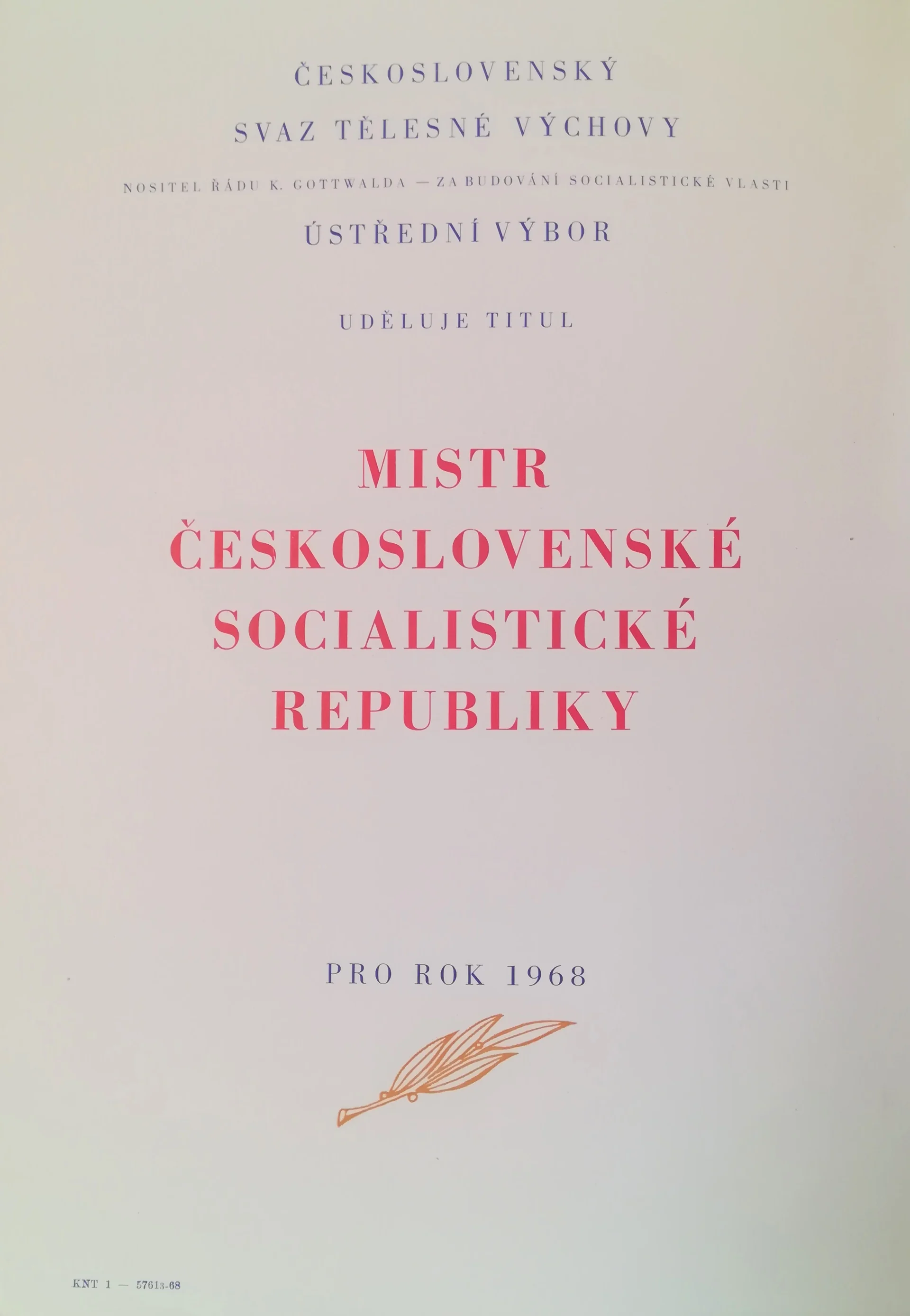 Náhledový obrázek předmětu Diplom mistryně ČSSR v krasobruslení Hany Maškové