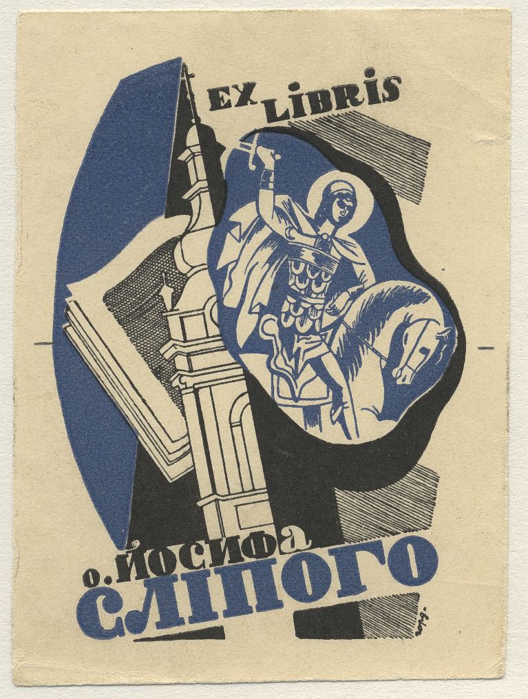 Náhledový obrázek Ex libris o. Josyfa Slipého - 1
