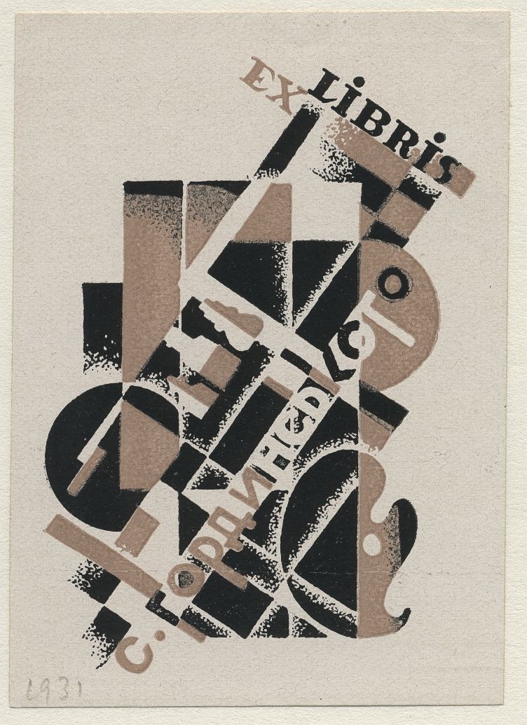 Náhledový obrázek Ex libris S. Hordynského - 1