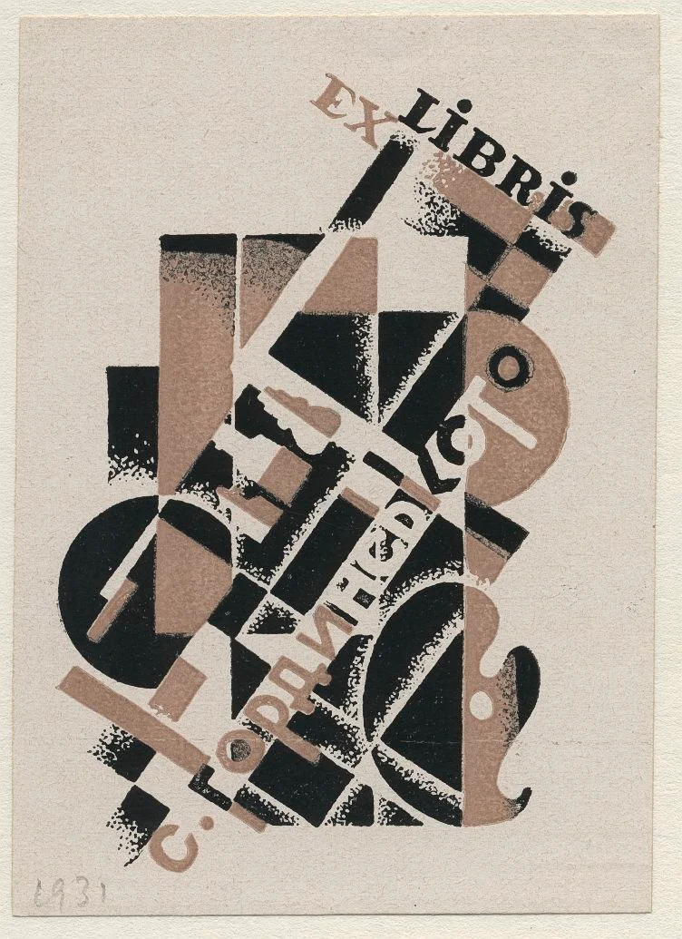 Náhledový obrázek předmětu Ex libris S. Hordynského