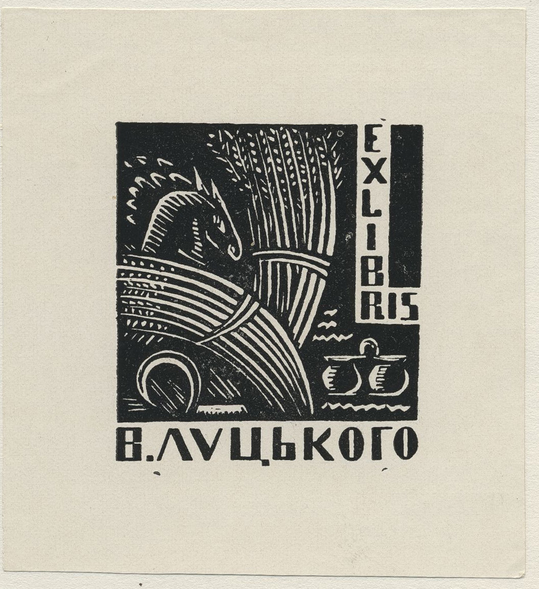 Náhledový obrázek Ex libris V. Luckého - 1