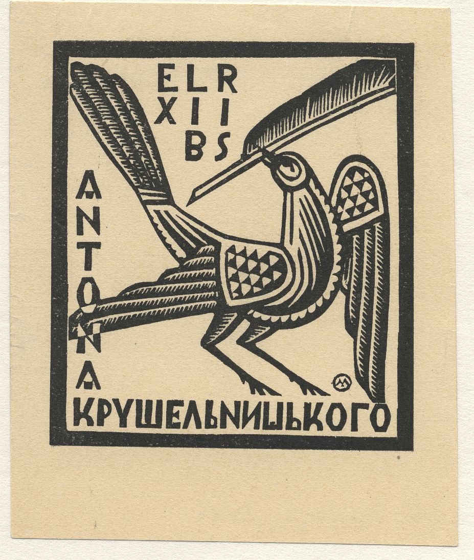 Náhledový obrázek Ex libris Antona Krušelnyckého - 1