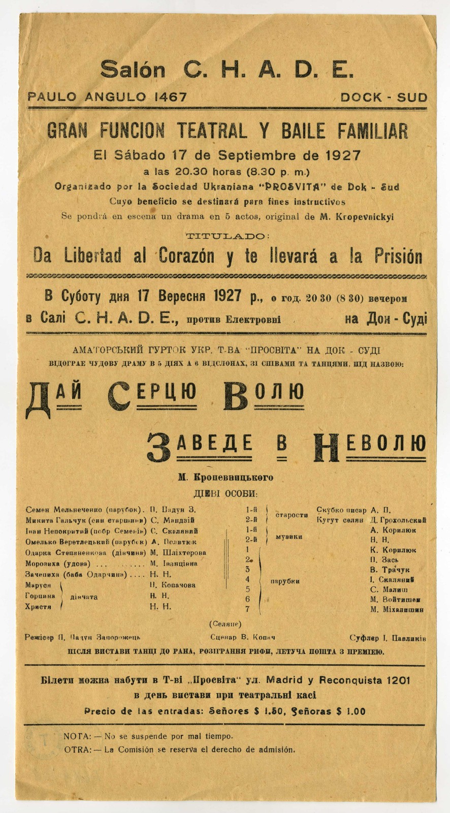 Náhledový obrázek „Daj sercju volju – zavede v nevolju“: drama M. Kropyvnyckého - 1