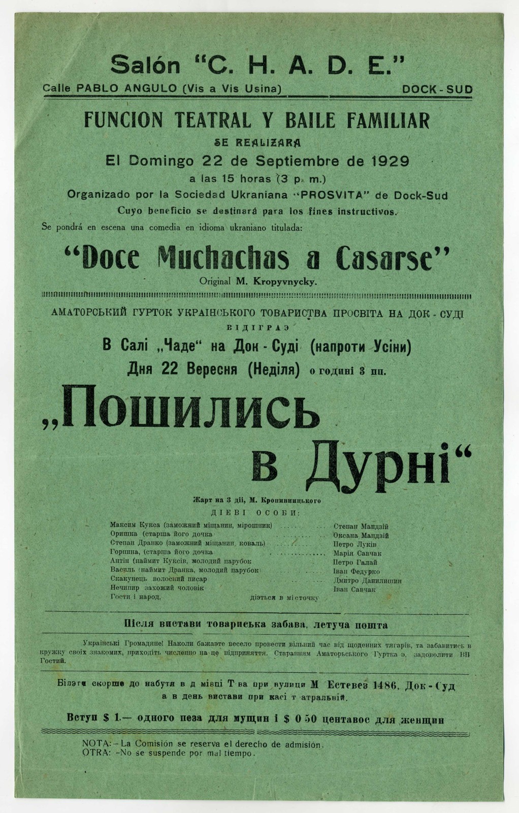 Náhledový obrázek Komedie M. Kropyvnyckého „Pošylys v durni“ - 1
