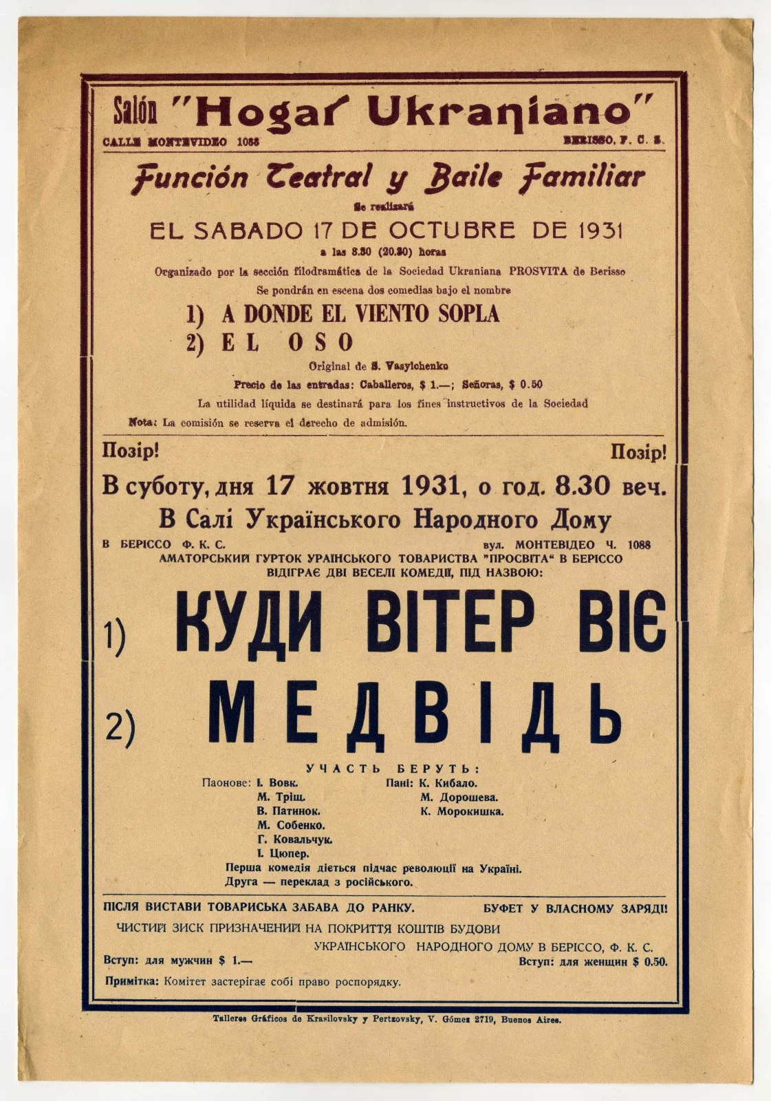 Náhledový obrázek předmětu „Kudy viter vije“, „Medviď“: dvě veselohry