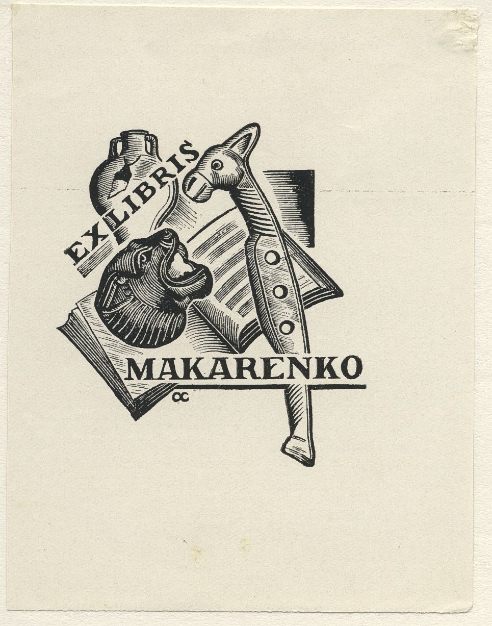 Náhledový obrázek Ex libris Makarenko - 1