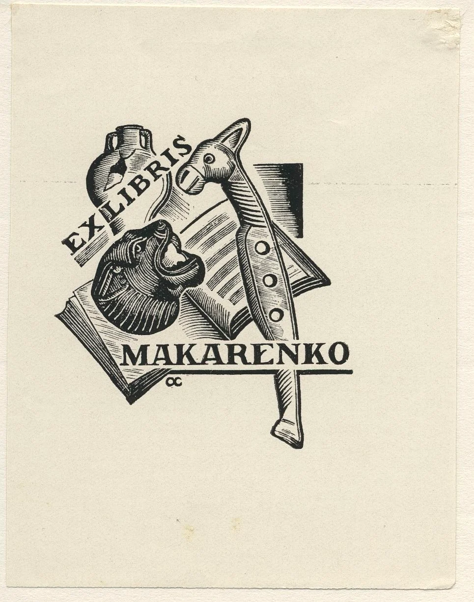 Náhledový obrázek předmětu Ex libris Makarenko