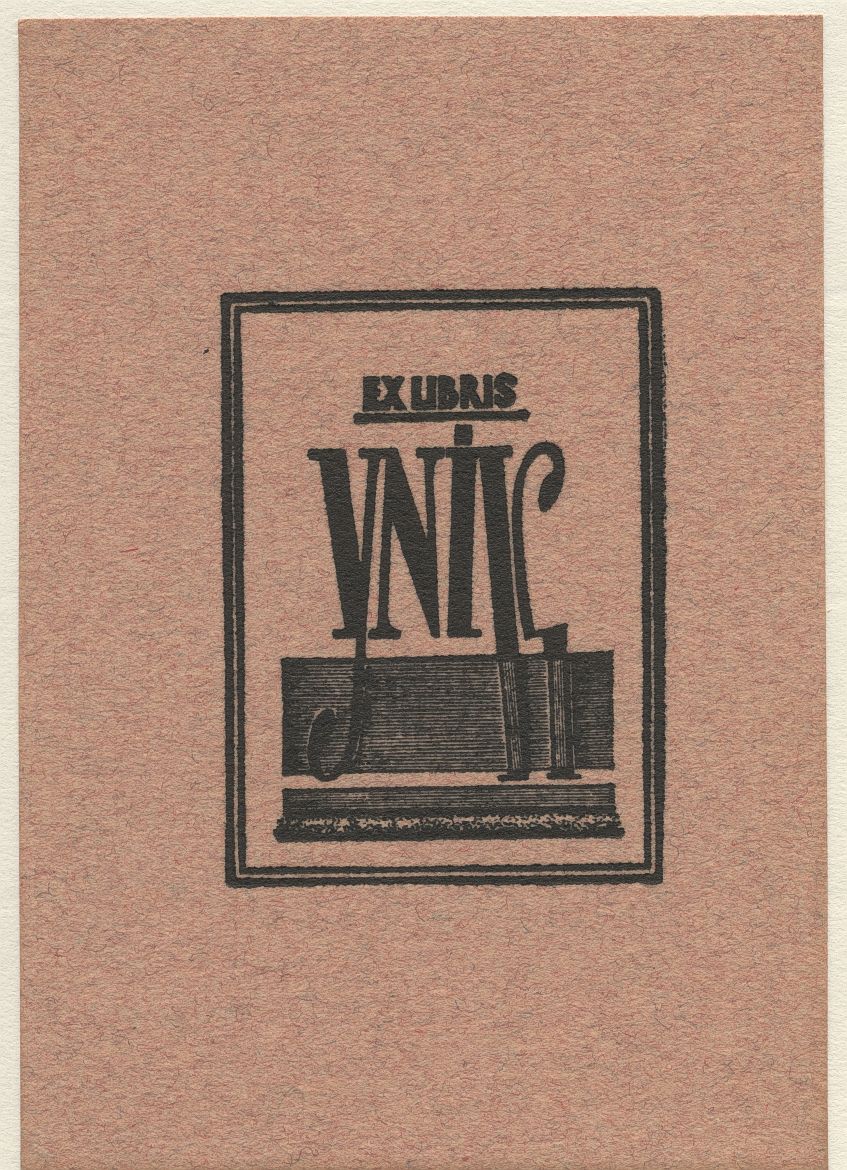 Náhledový obrázek Ex libris Ukrajinského vědeckého ústavu pro knihovědu - 1