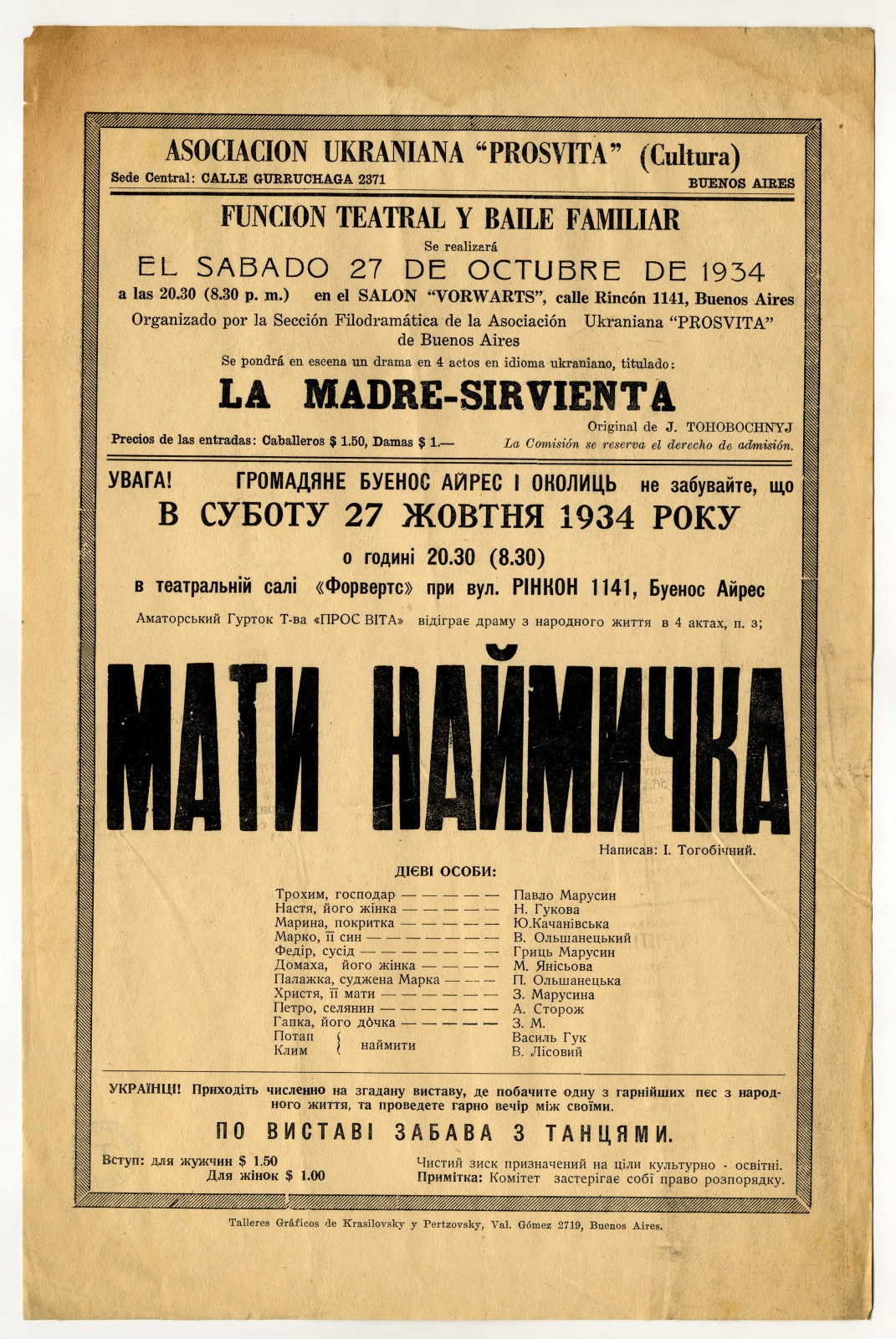 Náhledový obrázek Drama z lidového života I. Tohobičného „Maty-najmyčka“ - 1