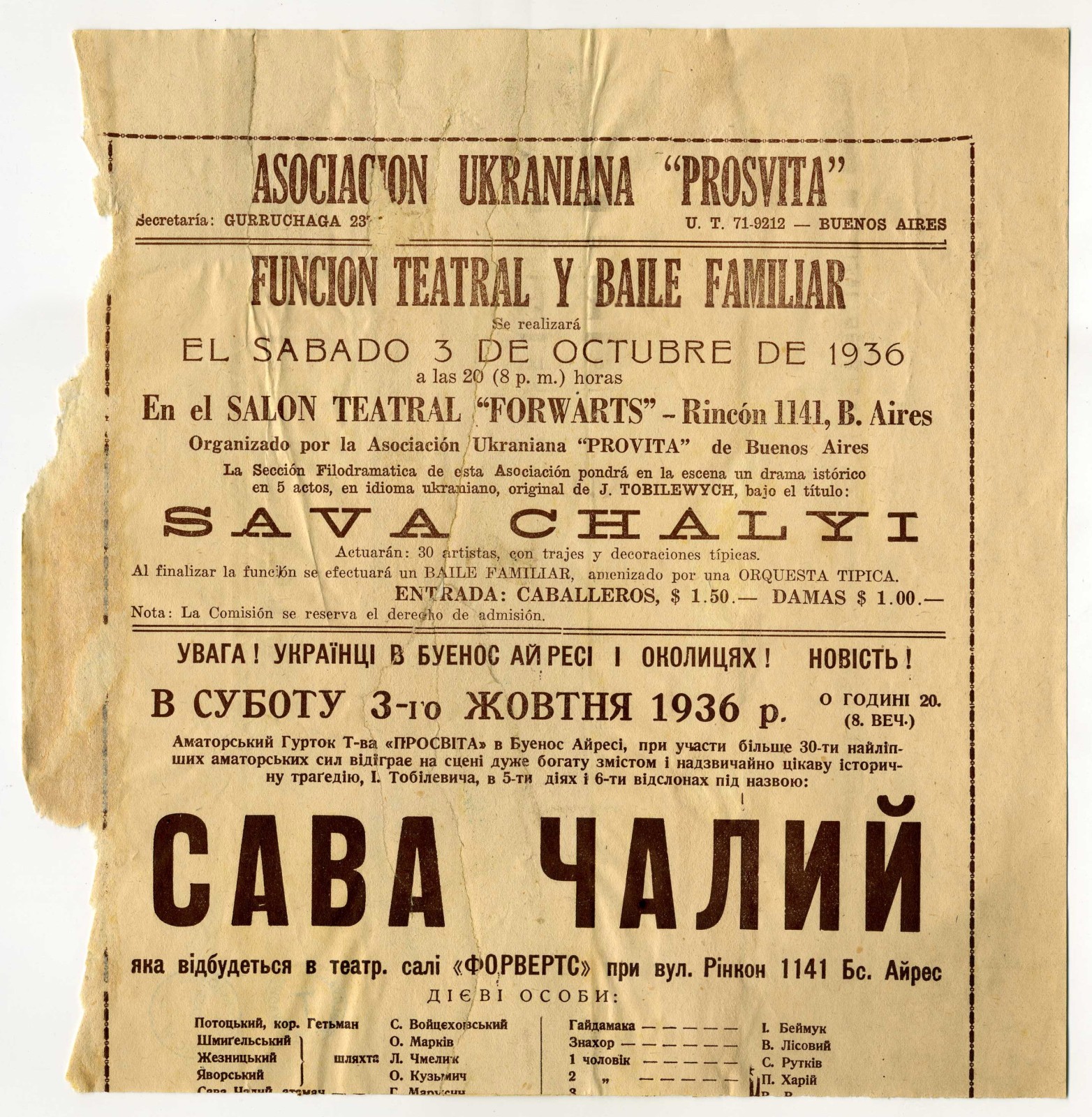 Náhledový obrázek Historické drama I. Tobilevyče „Sava Čalyj“ - 1