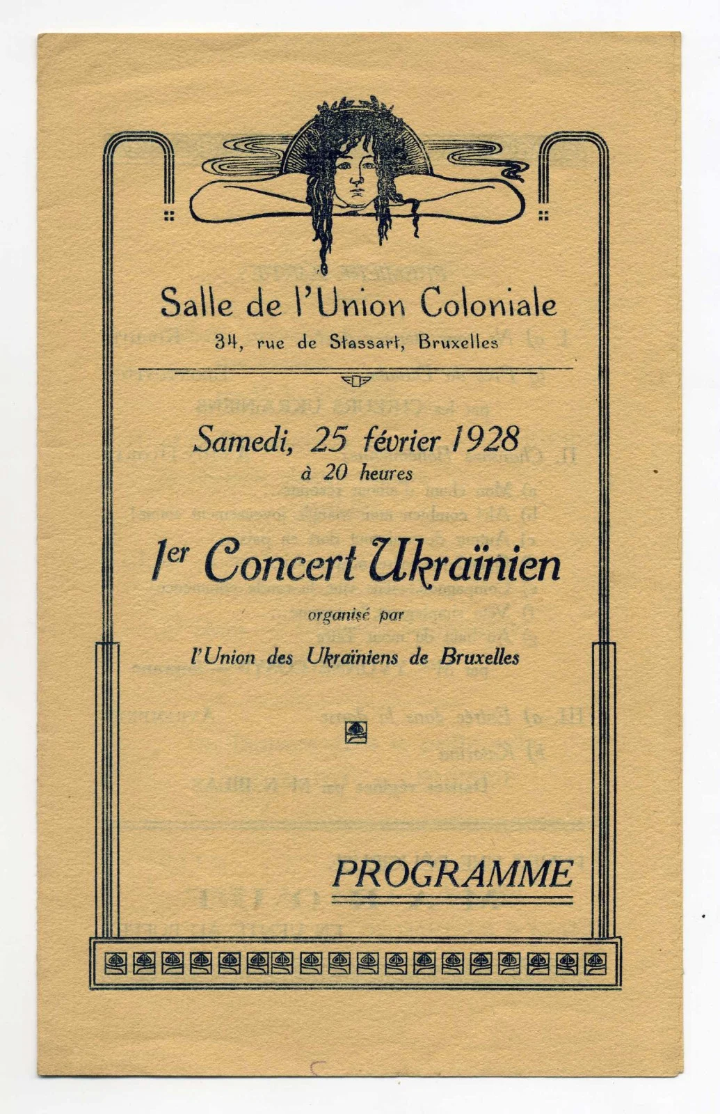 Náhledový obrázek předmětu 1. ukrajinský koncert