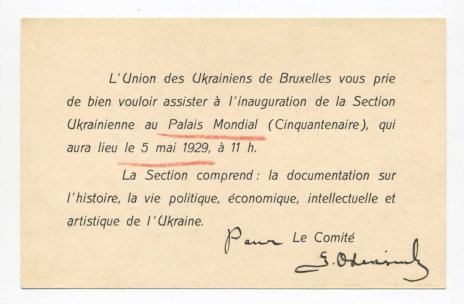 Náhledový obrázek Slavnostní otevření ukrajinské sekce v Palais Mondial - 1