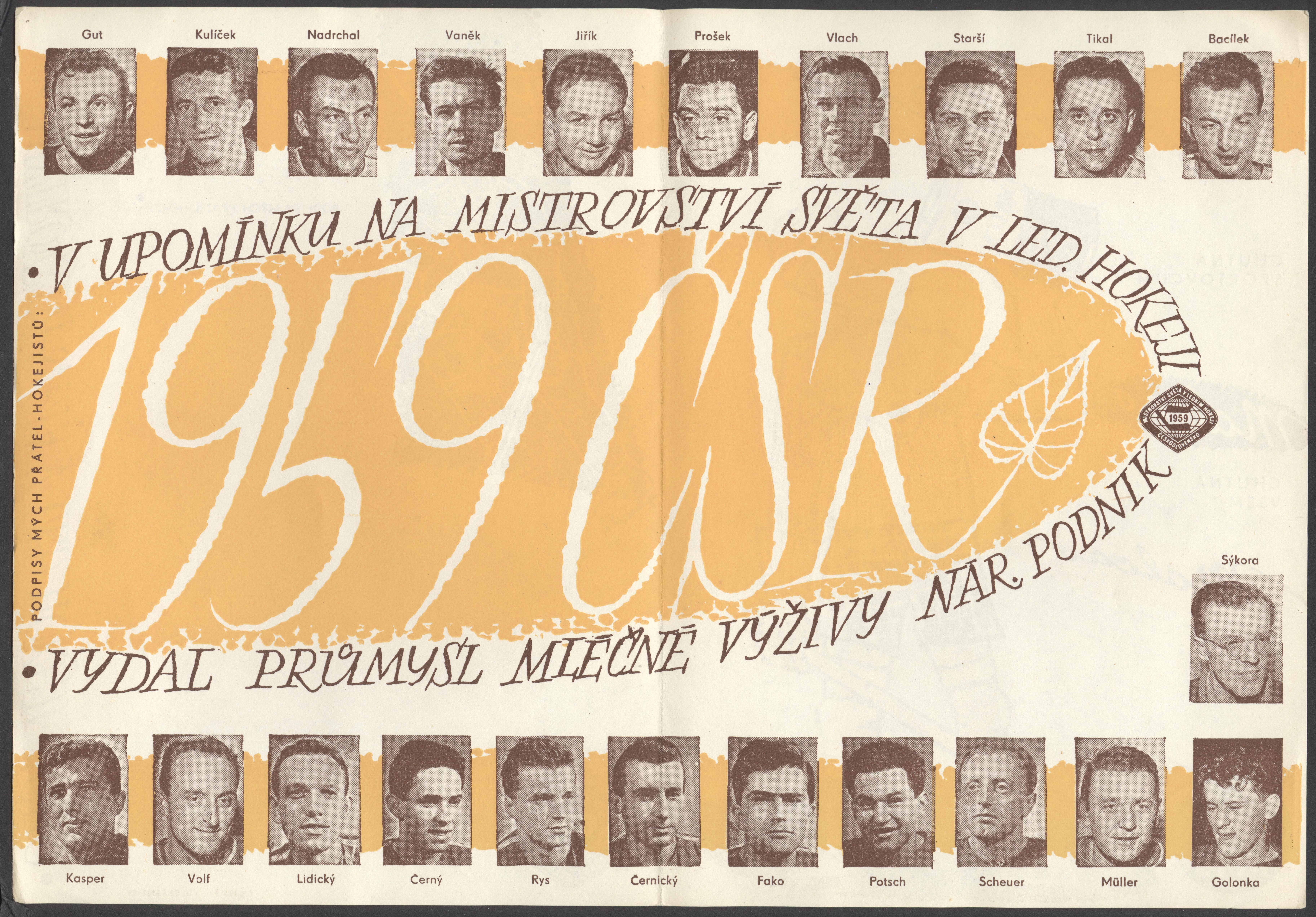 Náhledový obrázek Mistrovství světa v ledním hokeji. Praha 1959 - 2