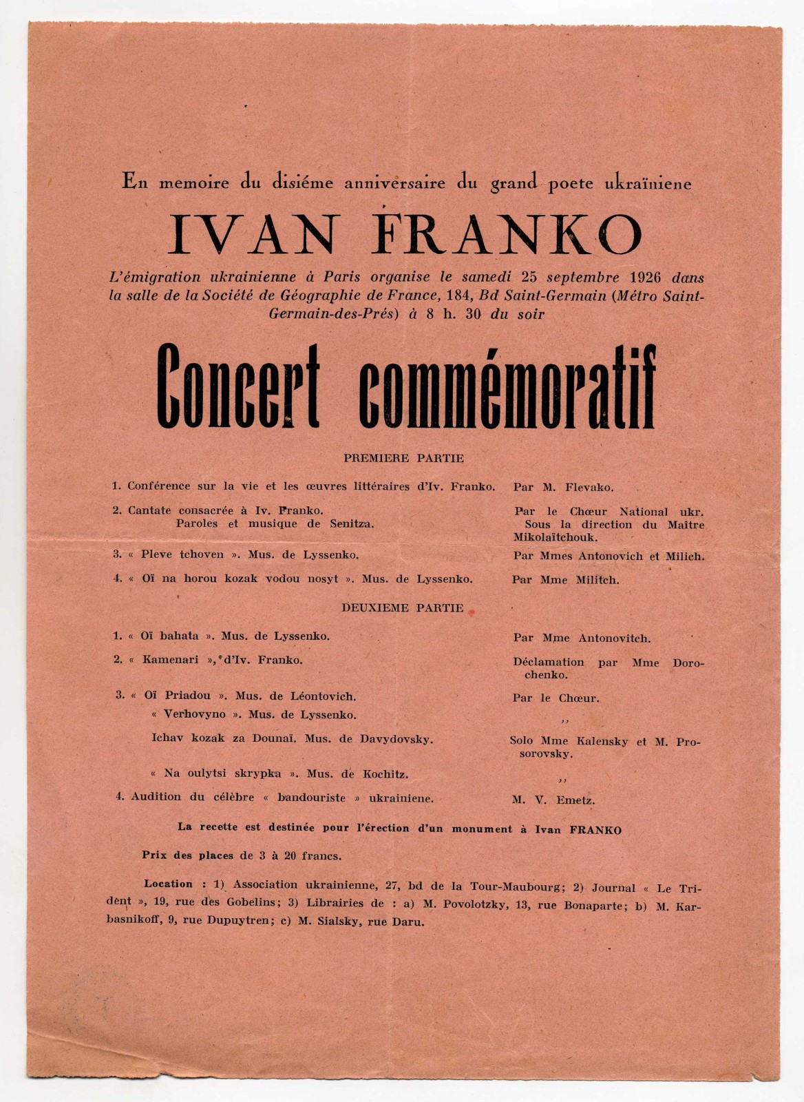 Náhledový obrázek Vzpomínkový koncert na památku Ivana Franka - 1