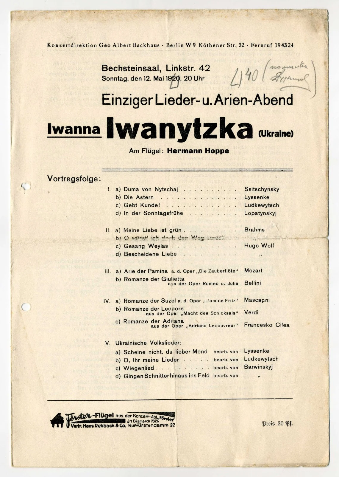Náhledový obrázek předmětu Jedinečný večer písní a árií